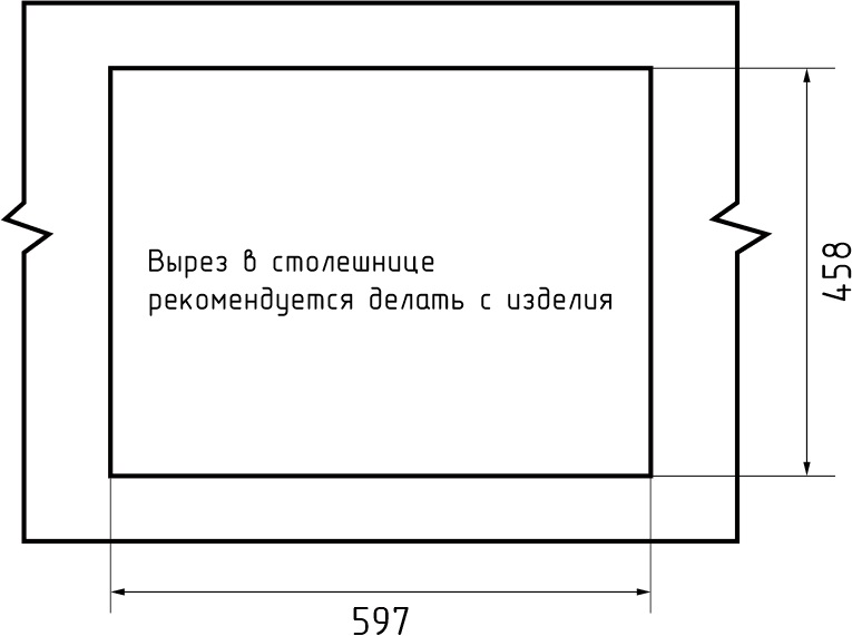 GranFest QUARZ (ECO-09) Мойка 1.5-чаш. 620*480 (черный)
