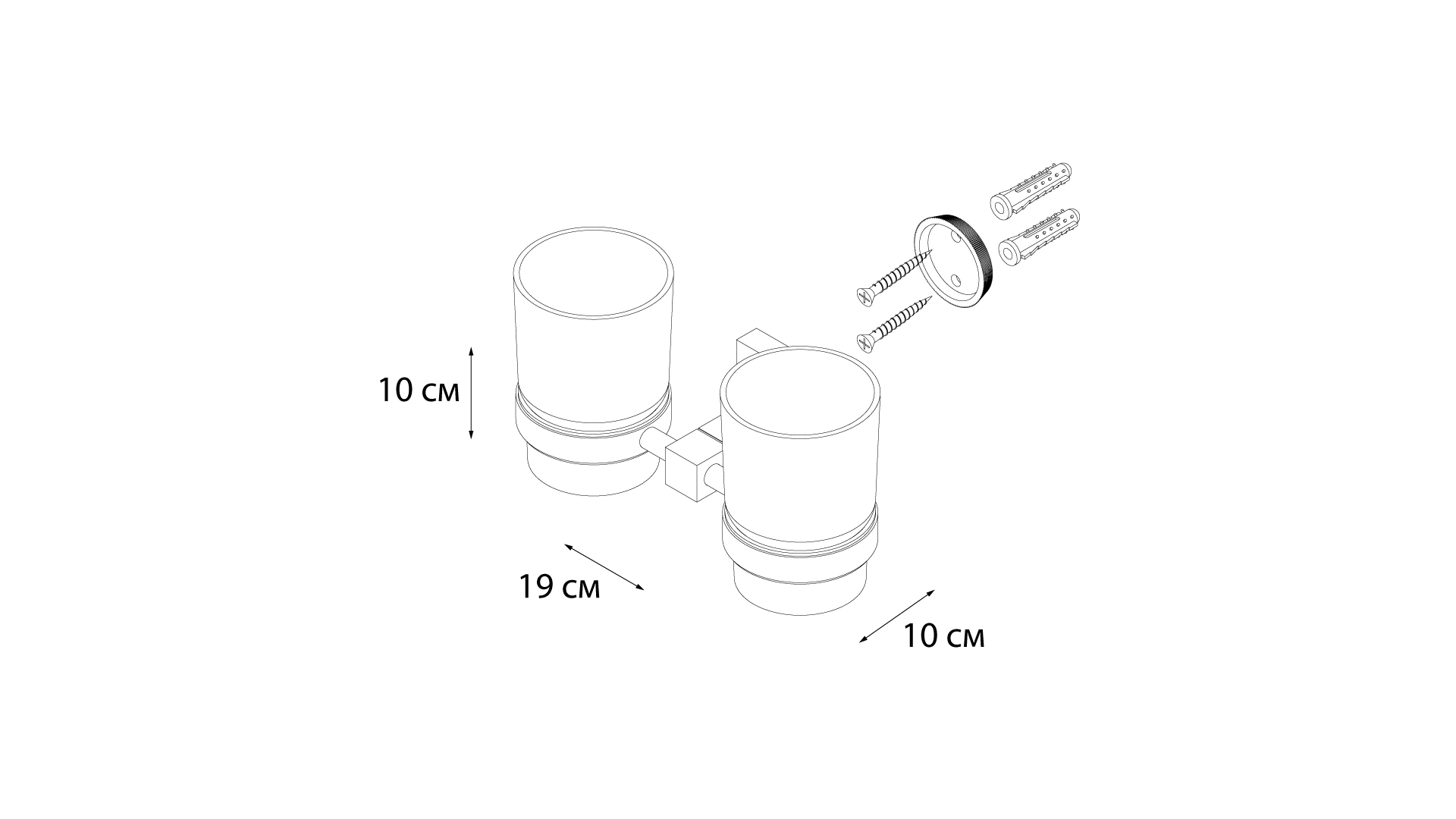 Подстаканник двойной FIXSEN Metra (FX-11107)