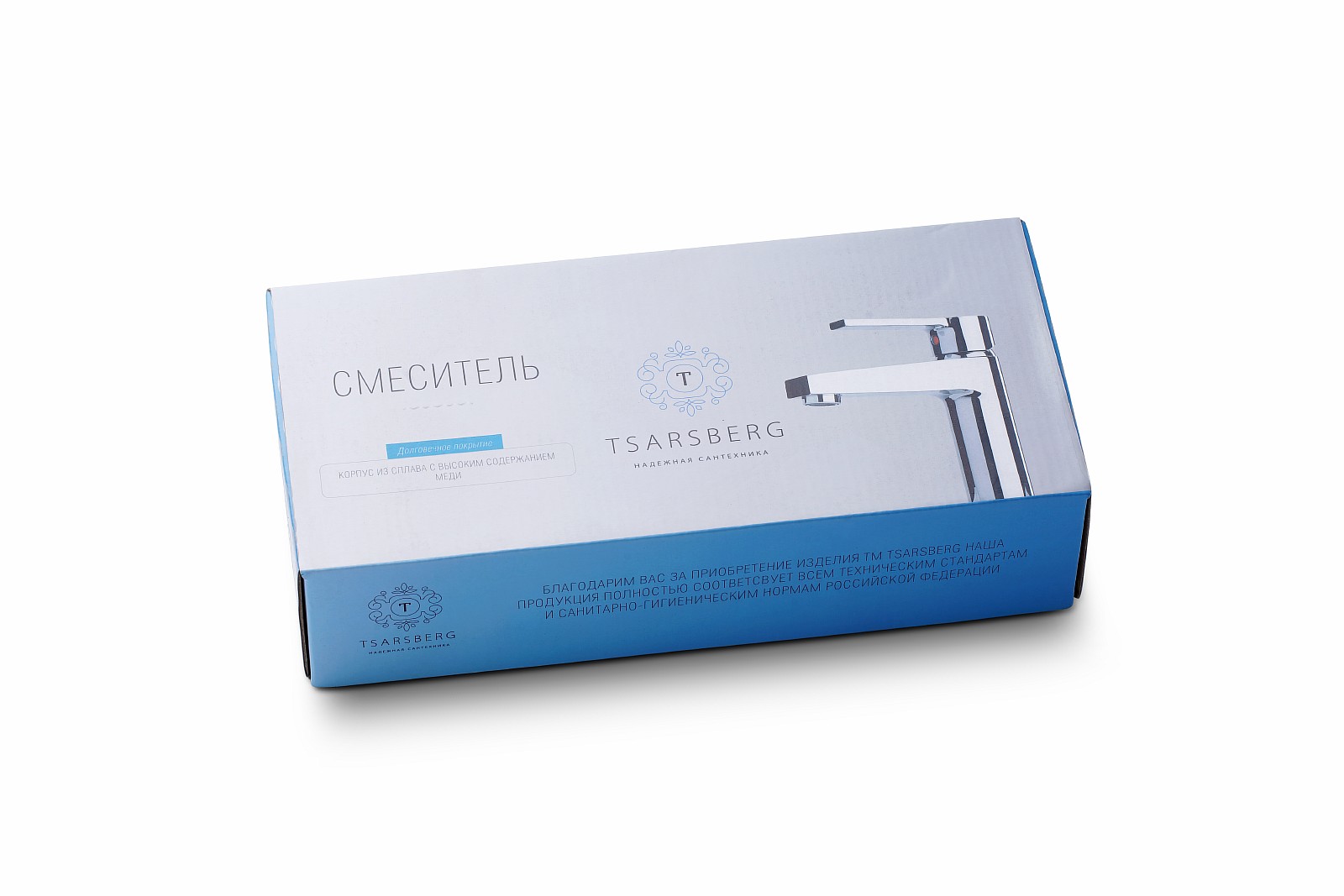 Смеситель для кухни TSARSBERG TSB-272-79 тип См-МДЦБА