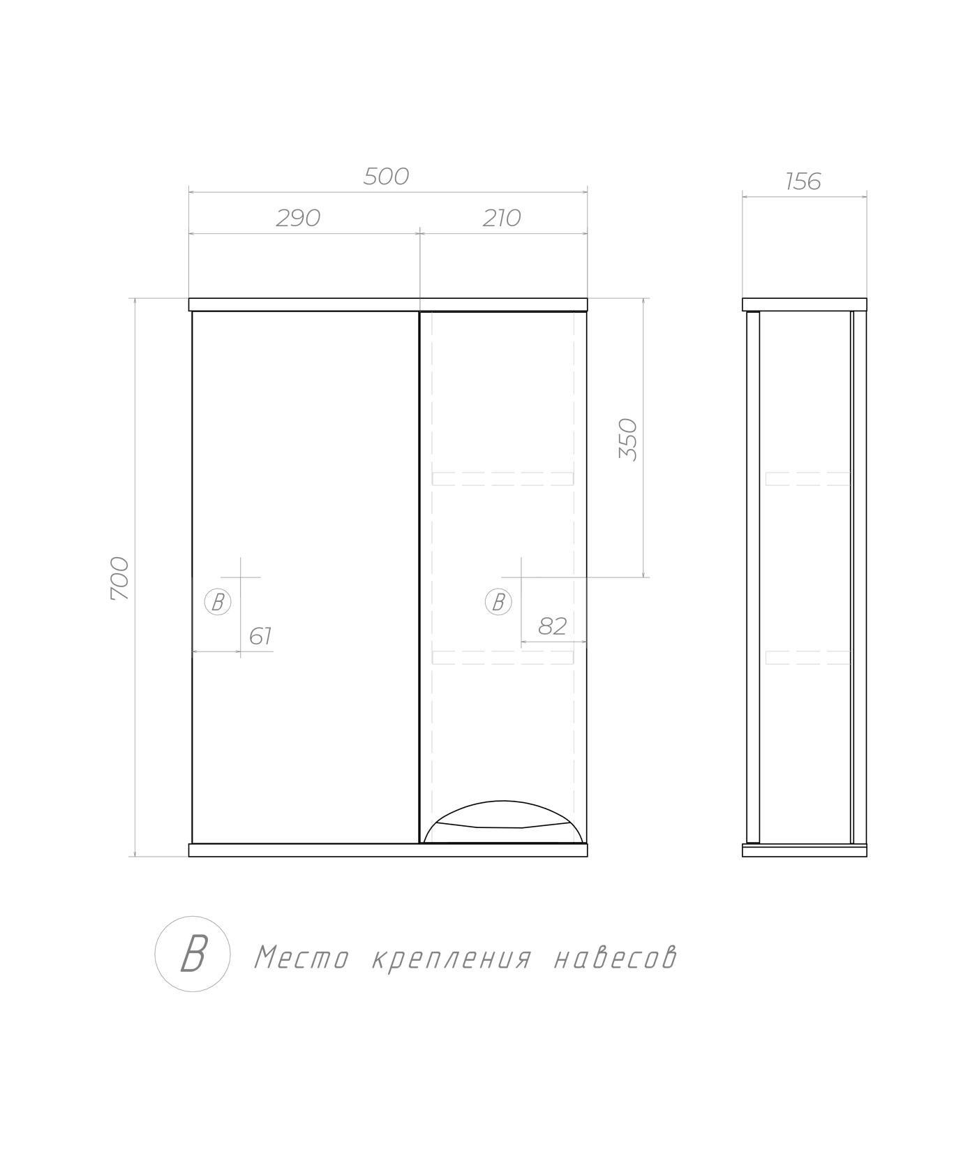 Зеркало со шкафом VIGO Callao 50 подвесное белый (z.CAL.50.R)
