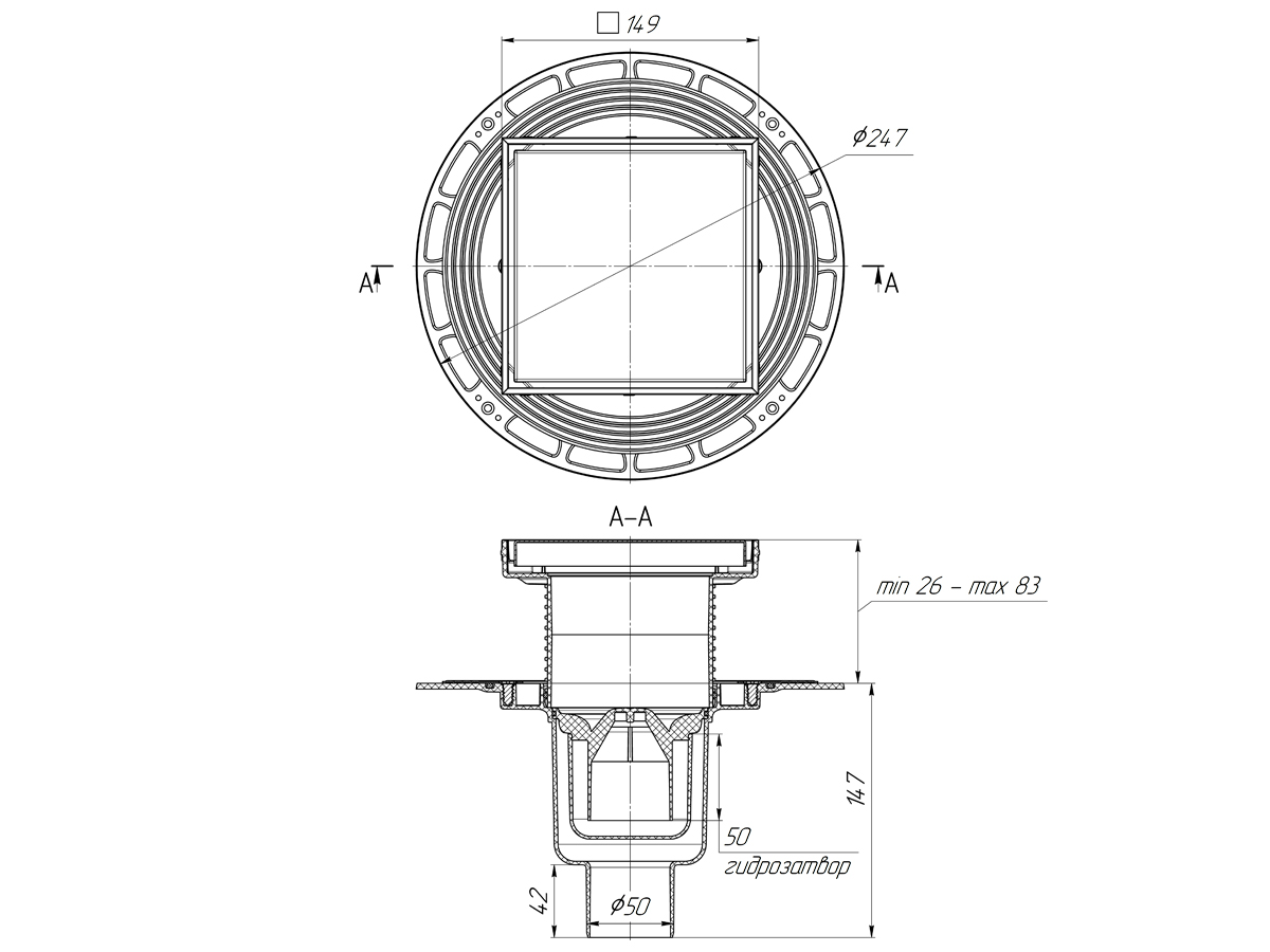 Трап вертикальный регулируемый АНИ Пласт THA5912 выпуск 50 мм с решеткой из нержавеющей стали 150х150 мм под плитку