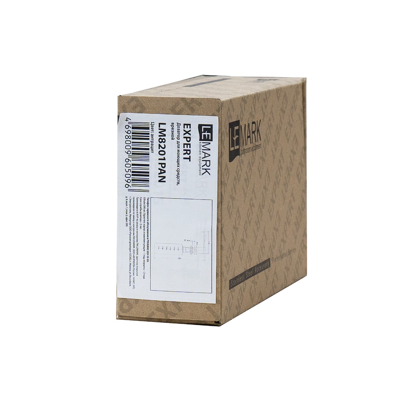 Expert Дозатор для мойки в цвет мойки и смесителя, антрацит, LM, LM8201PAN