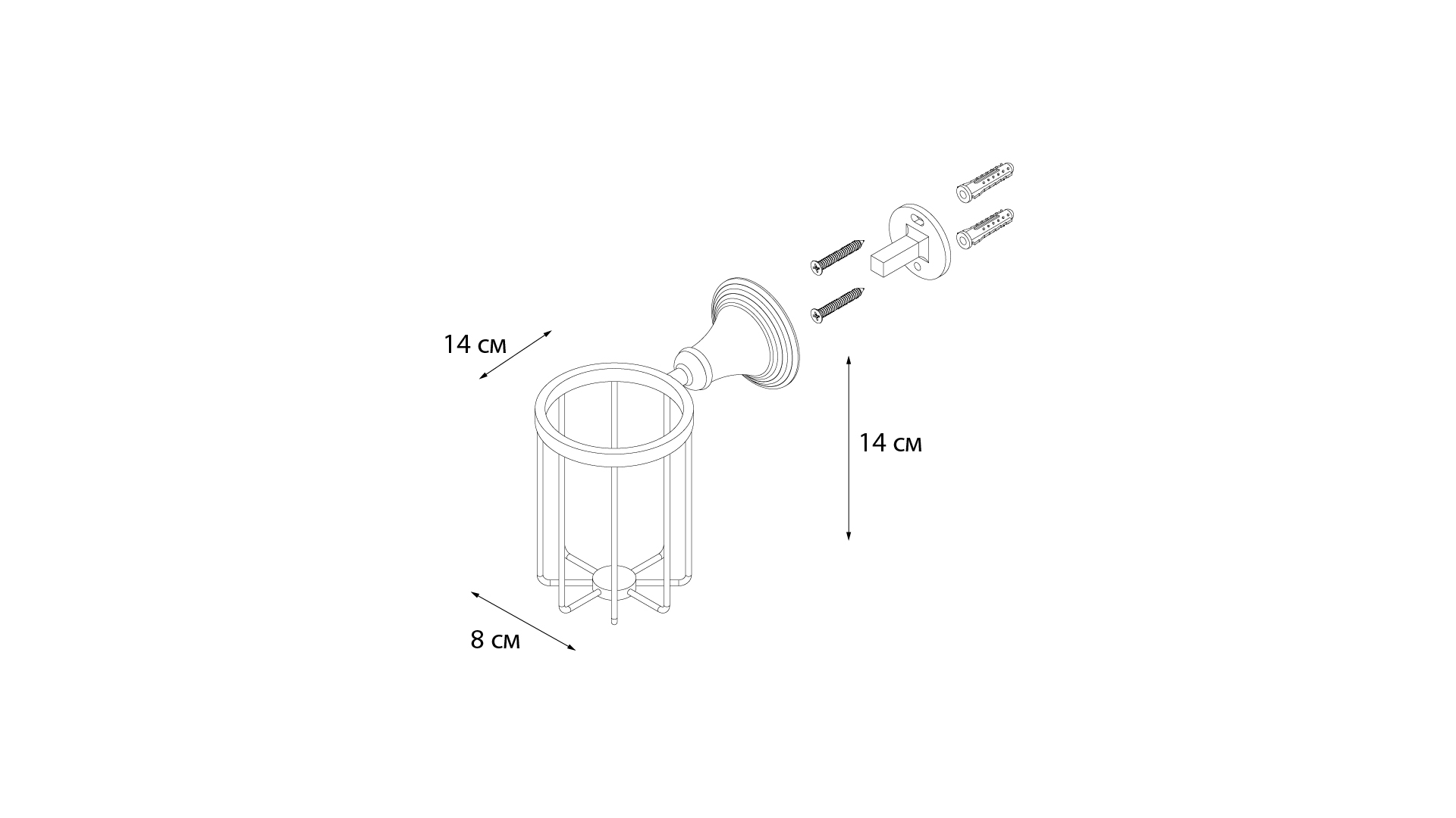Освежитель воздуха FIXSEN Best (FX-71609A)