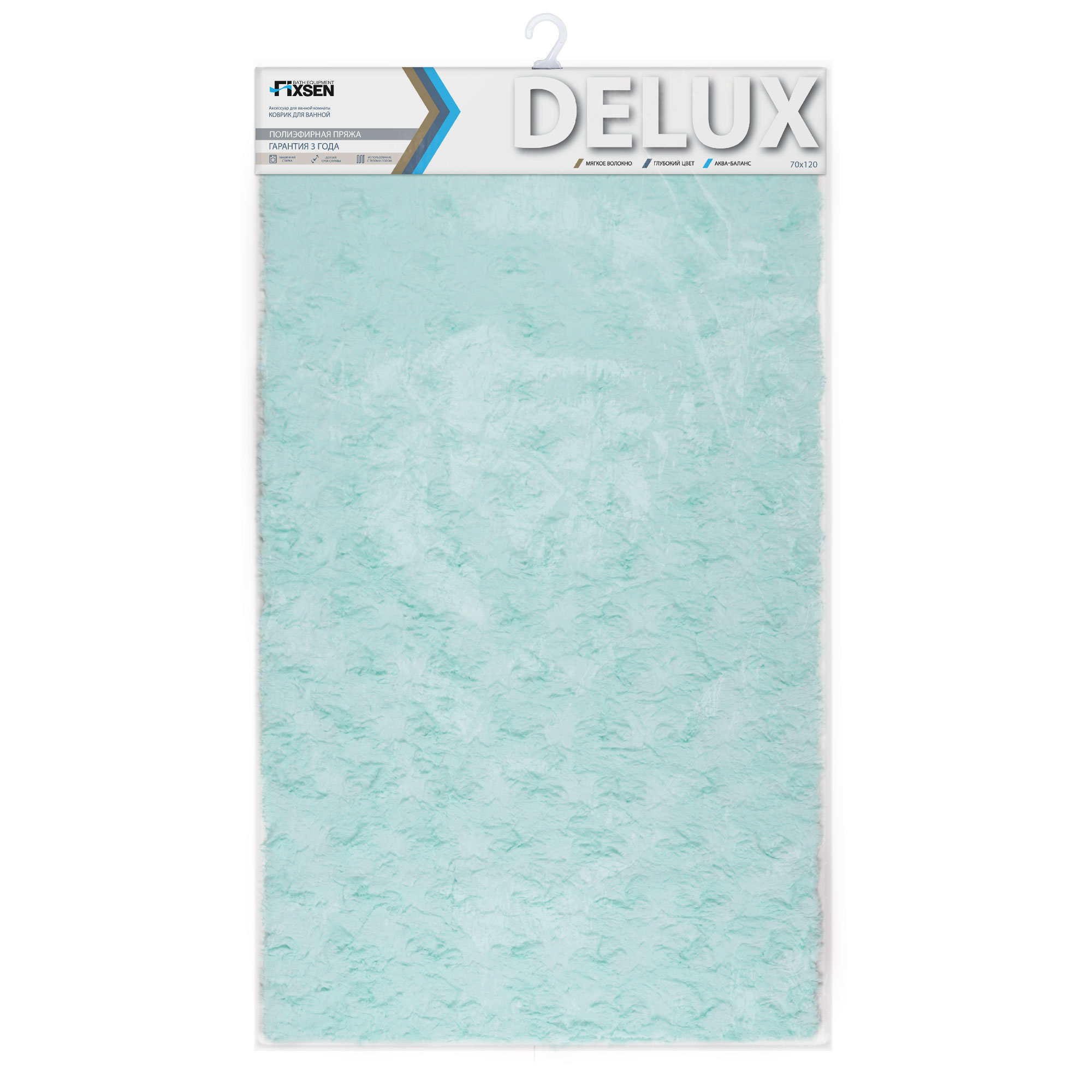 Коврик для ванной 1-ый Fixsen DELUX, FX-9040T бирюзовый, 70х120 см.
