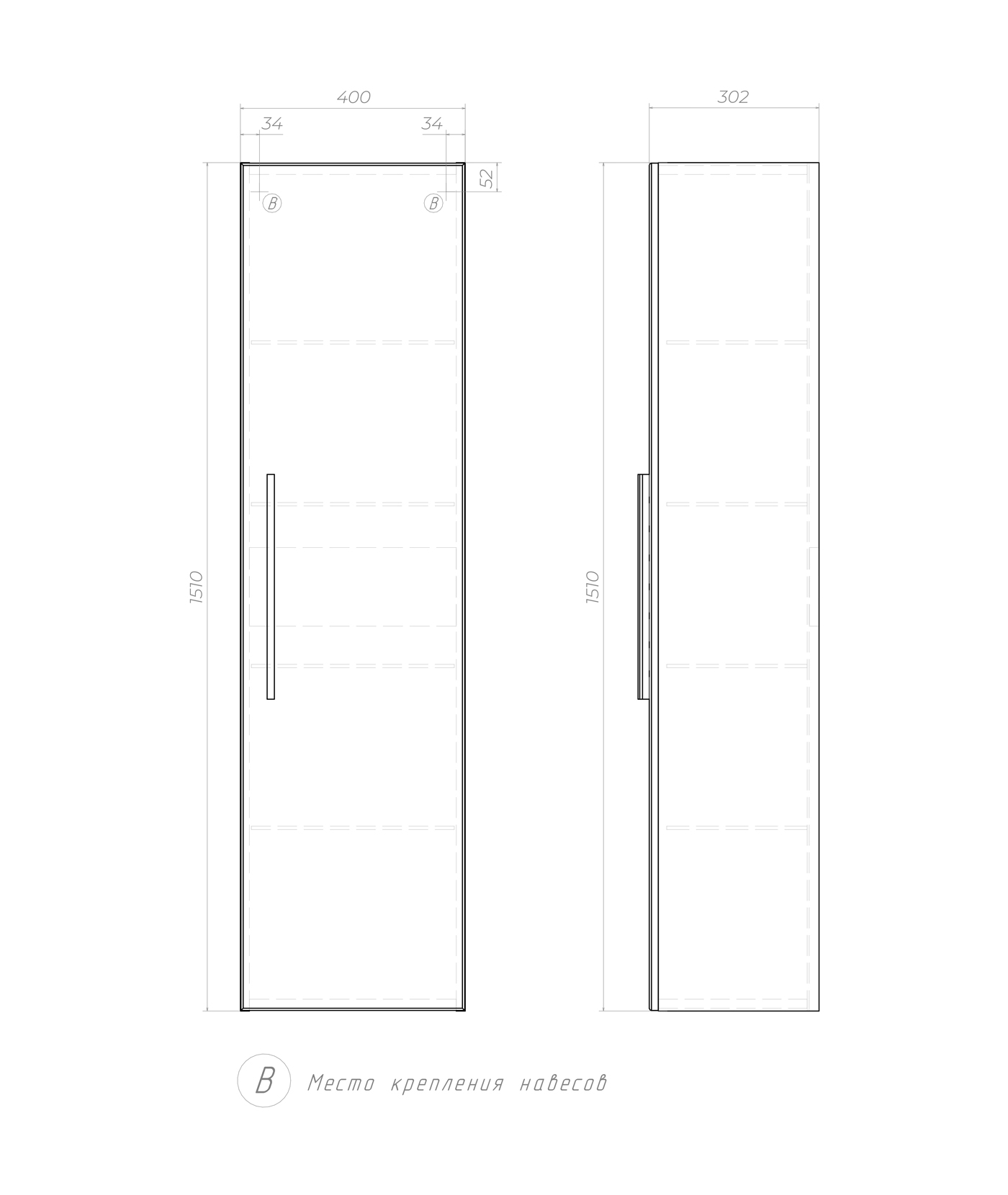 Шкаф-пенал VIGO Land 40 подвесной белый (022)