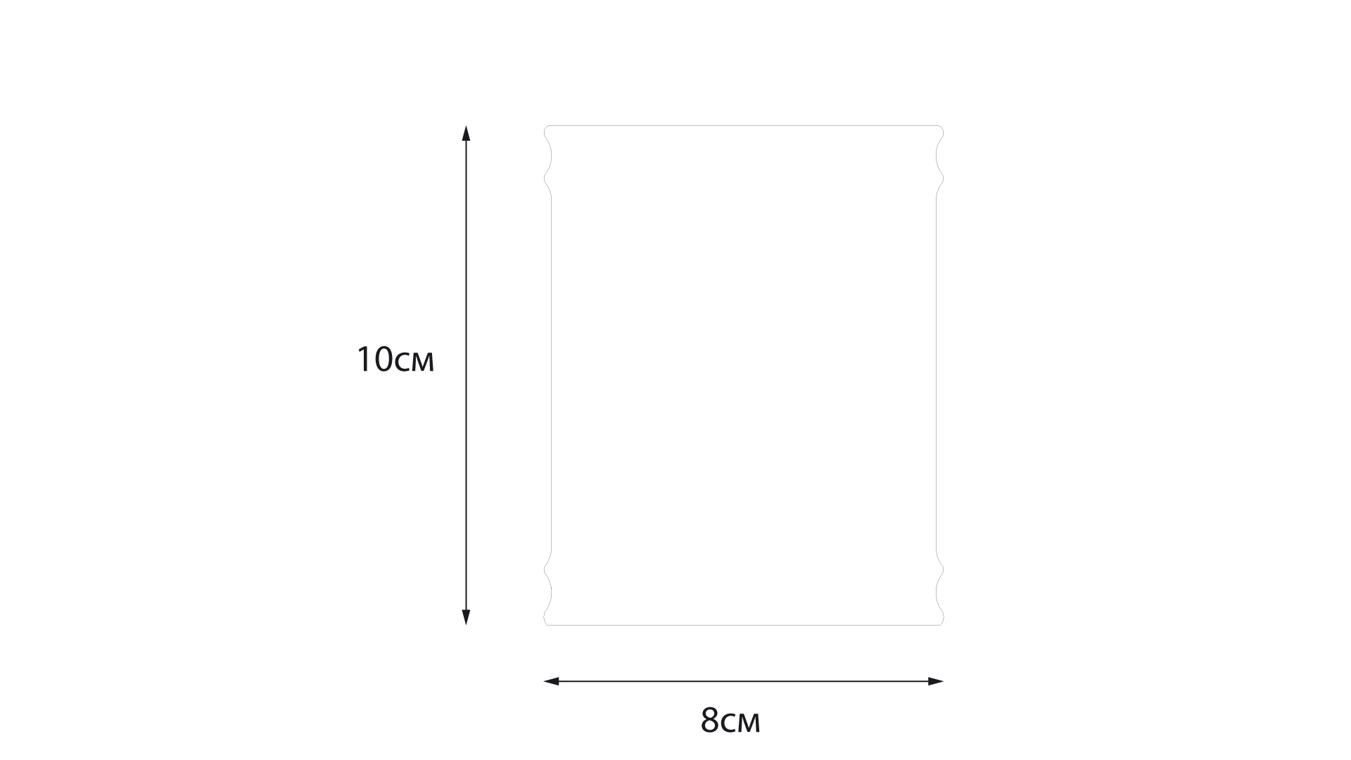 Стакан Fixsen Teddy FX-600-3