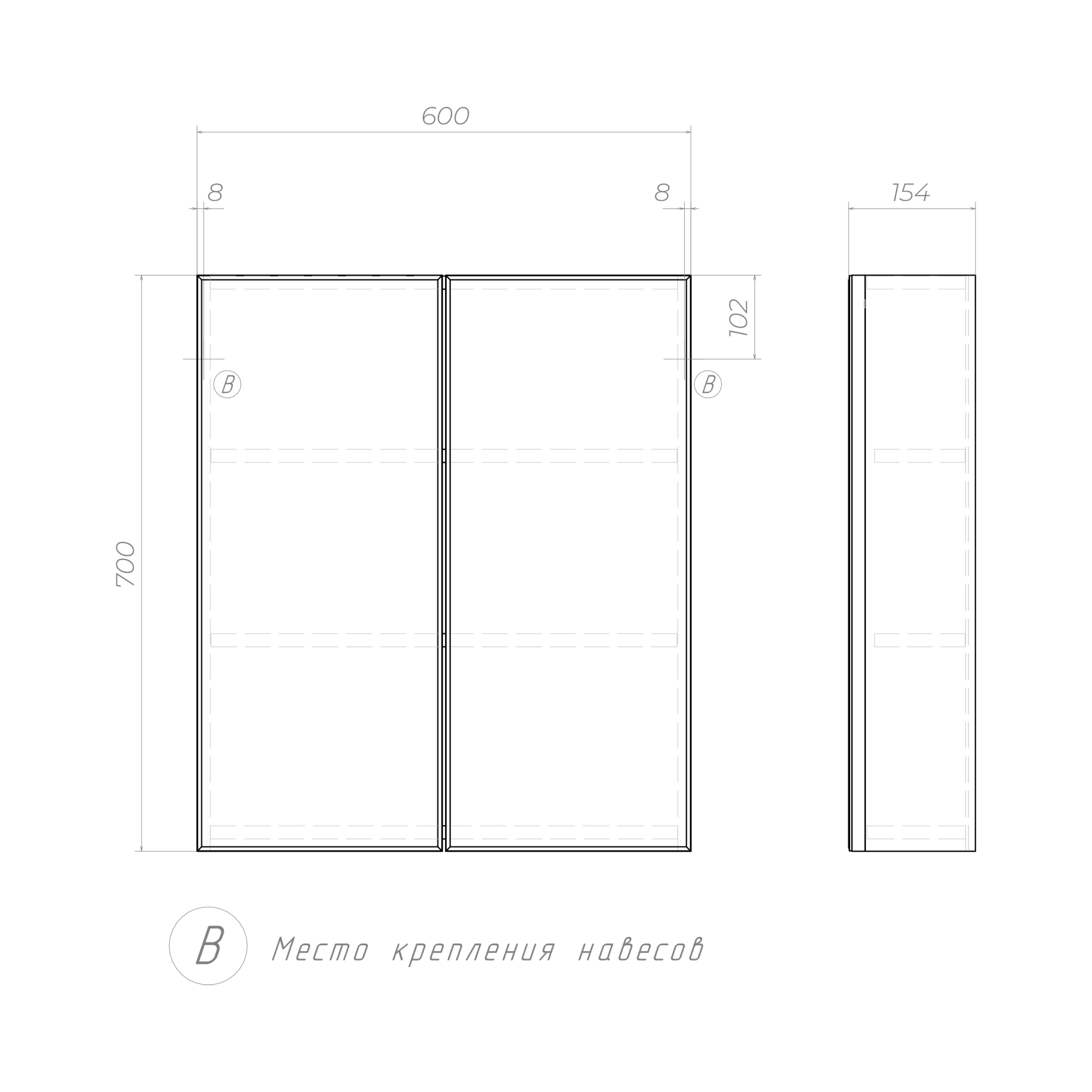Зеркальный шкаф VIGO Grand 60 подвесной белый (zsh.GRA.60)