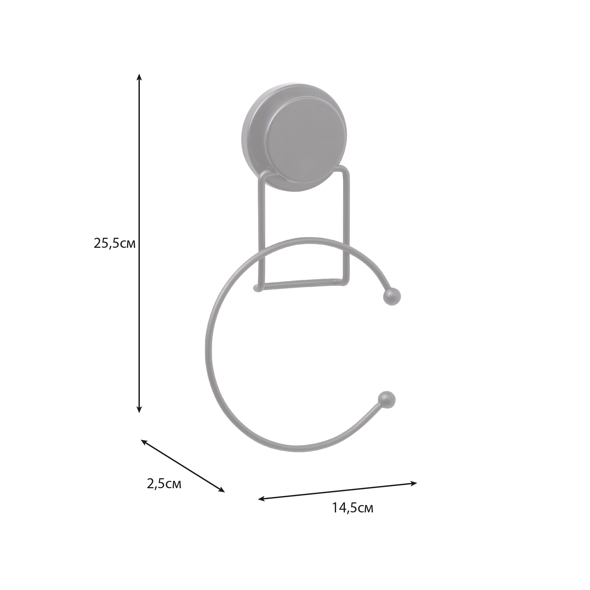 Полотенцедержатель кольцо FIXSEN Magic Black (FX-45011)