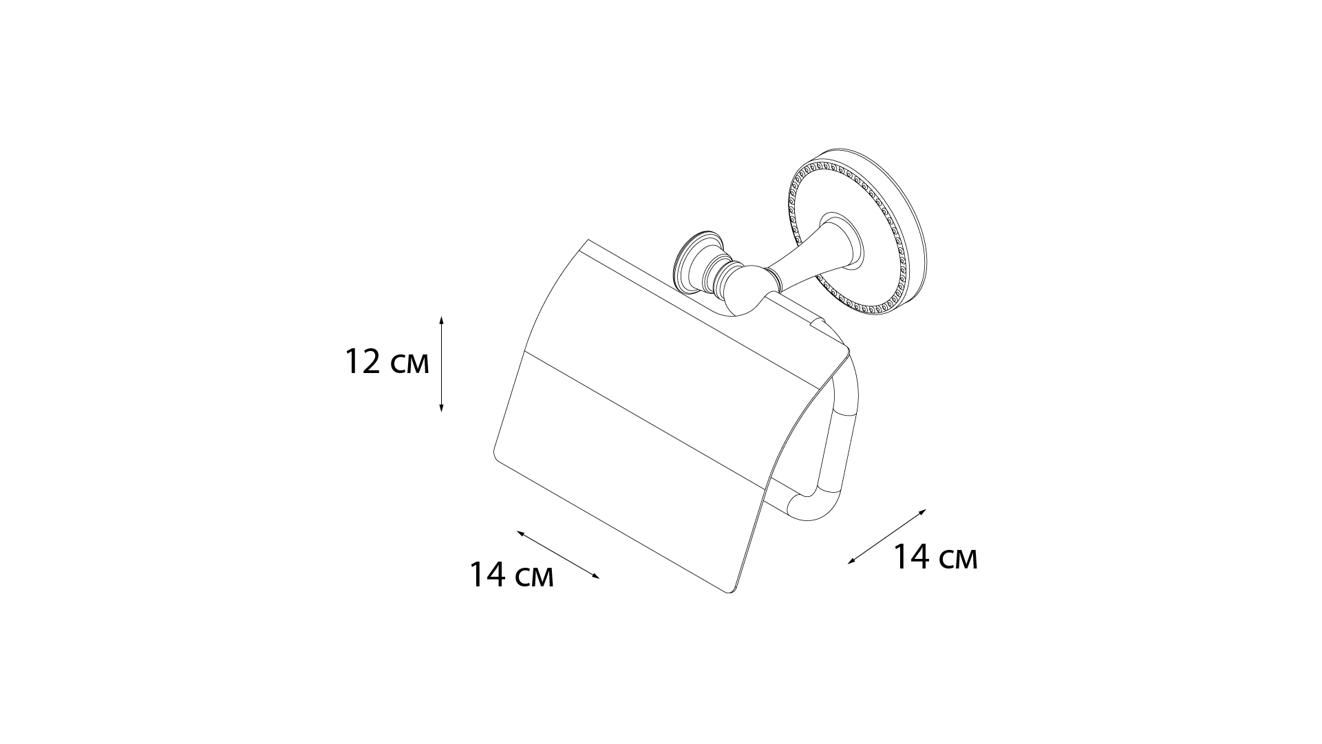 Бумагодержатель с крышкой FIXSEN Adele (FX-55010)