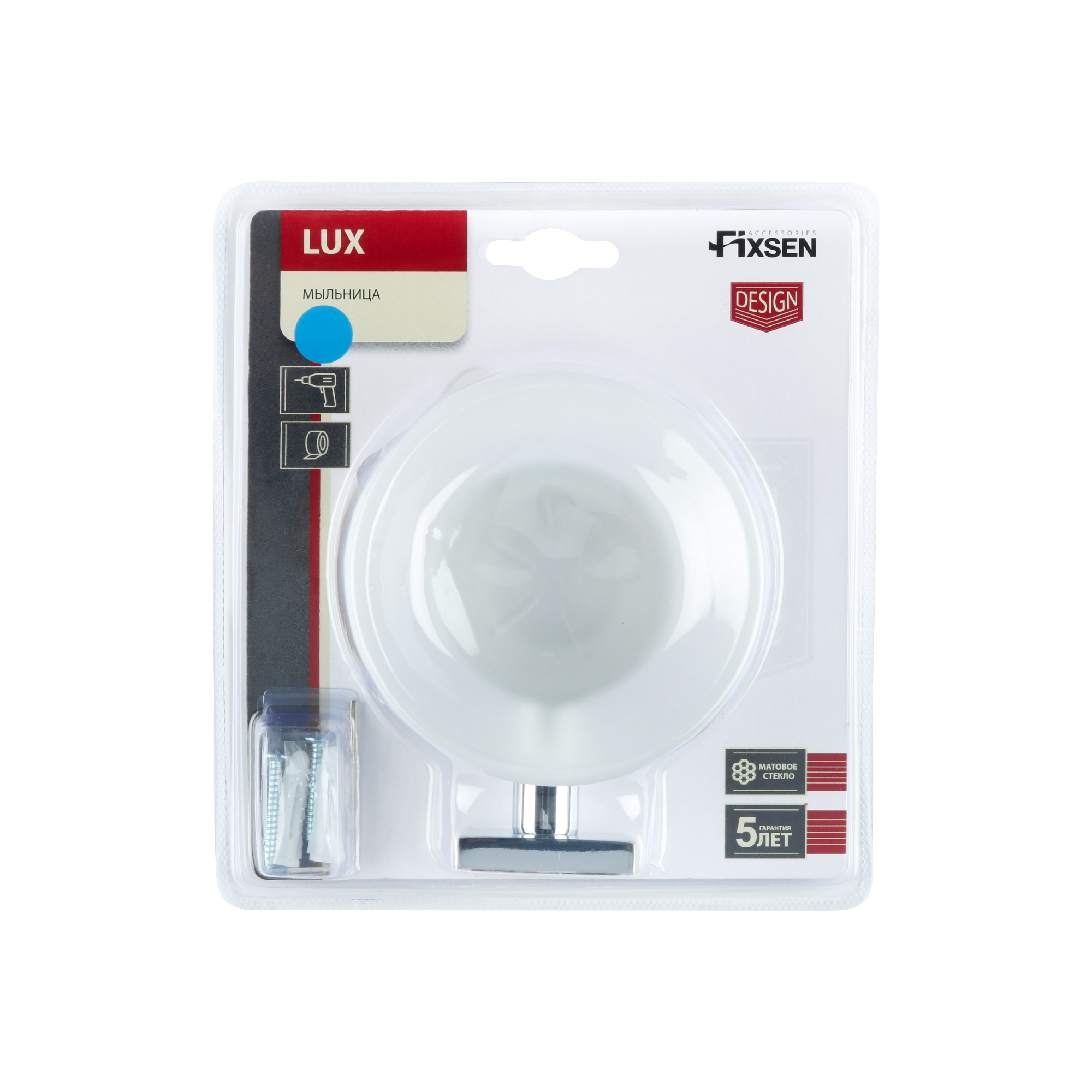 Мыльница стеклянная FIXSEN Lux Chrome (FX-15008)