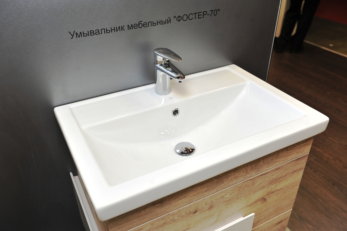 Раковина KIROVIT Фостер 700 мебельная белый (Вн Крв10) 4620008197746