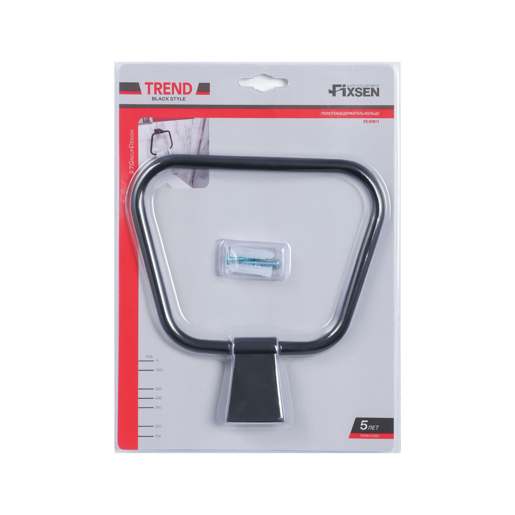 Полотенцедержатель кольцо FIXSEN Trend (FX-97811)