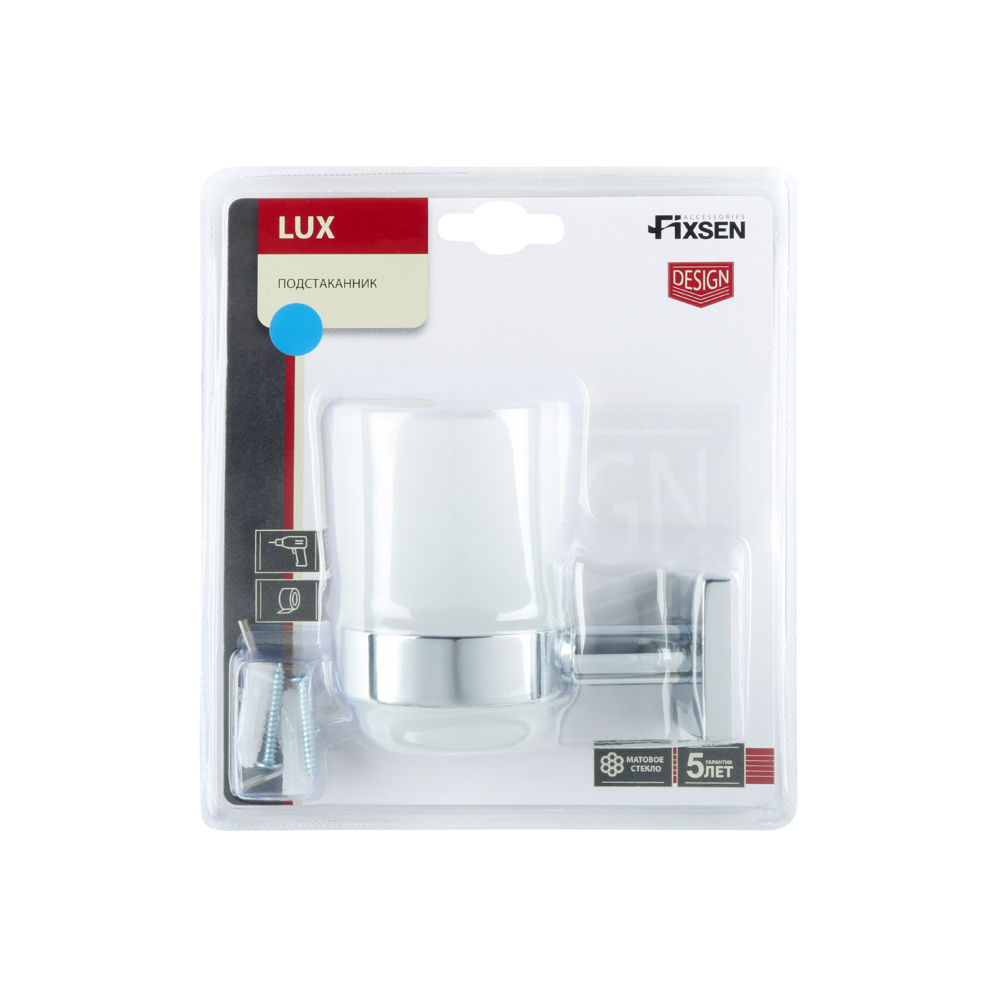 Подстаканник одинарный FIXSEN Lux Chrome (FX-15006)