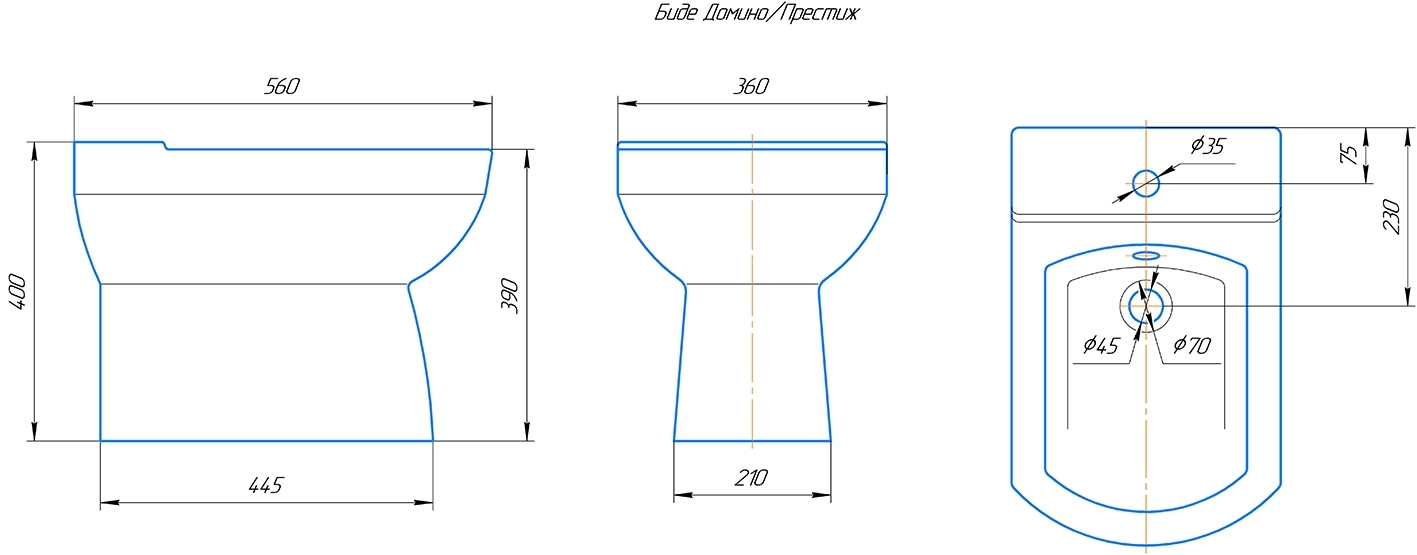 Биде KIROVIT Домино/Престиж напольное белое (Вн БдБ04) 4640021062326
