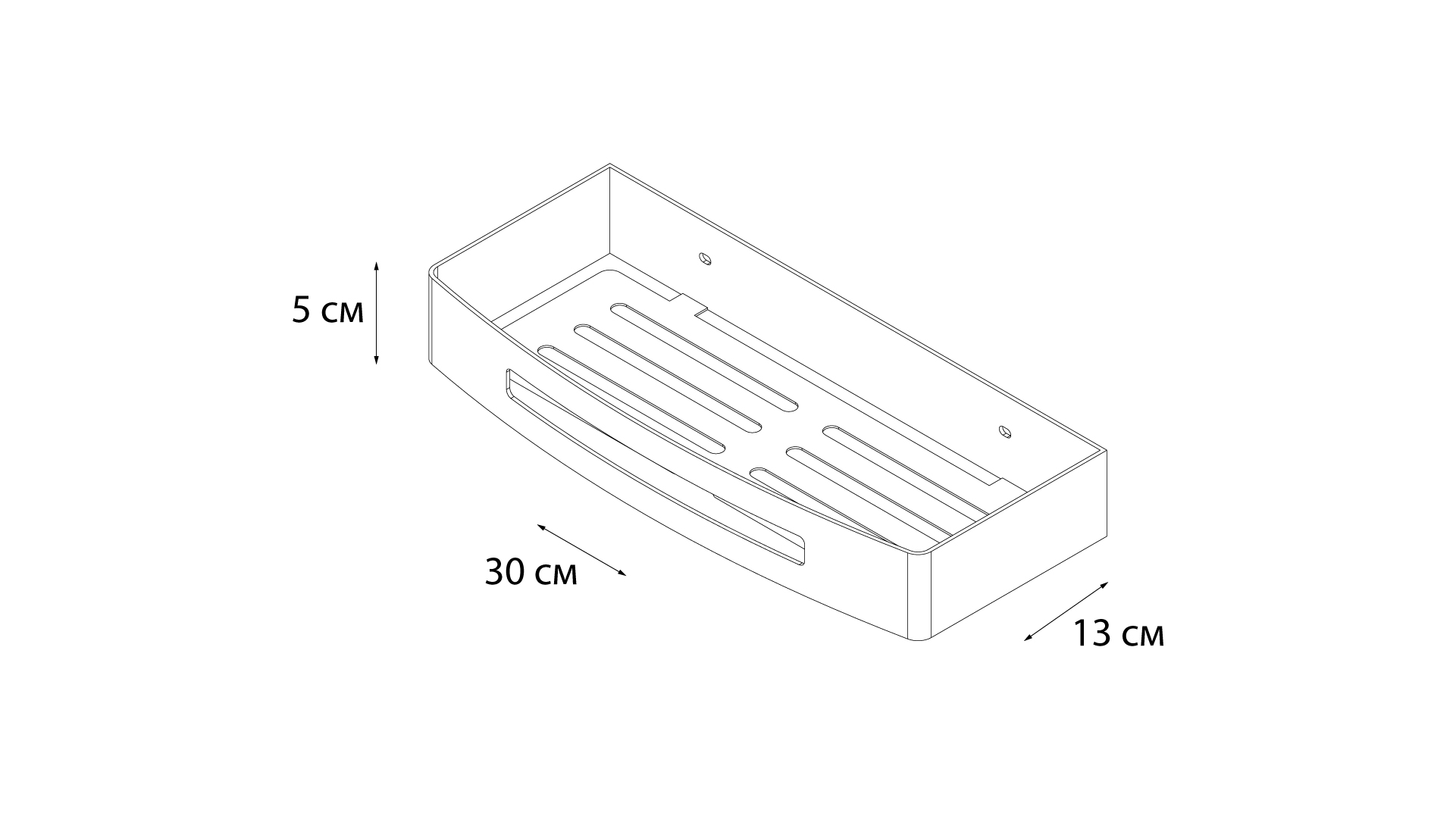 Полка прямоугольная одноэтажная FIXSEN HOTEL (FX-31003B)