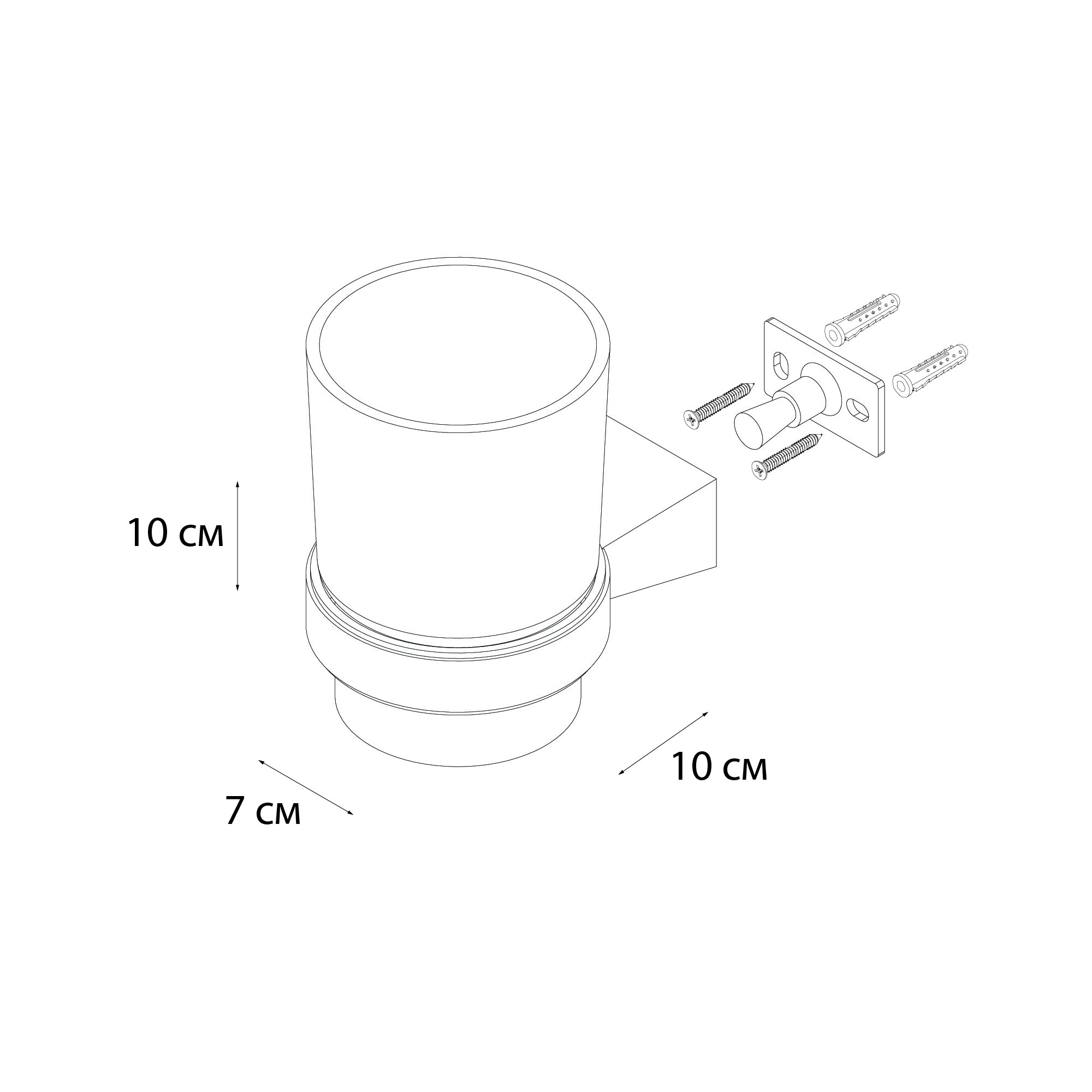 Подстаканник одинарный FIXSEN Trend Gold (FX-99006)