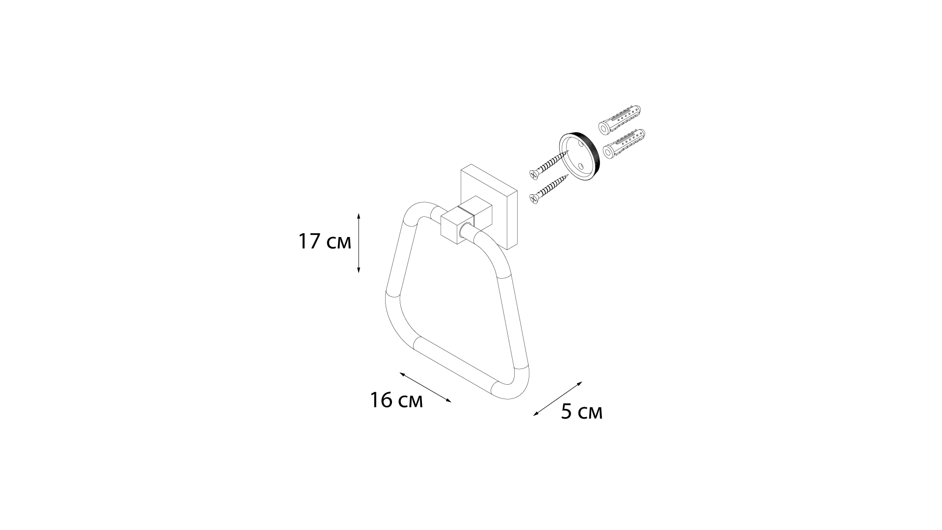 Полотенцедержатель кольцо FIXSEN Metra (FX-11111)
