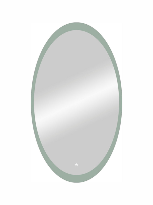 Зеркало Lily LED 600x1050