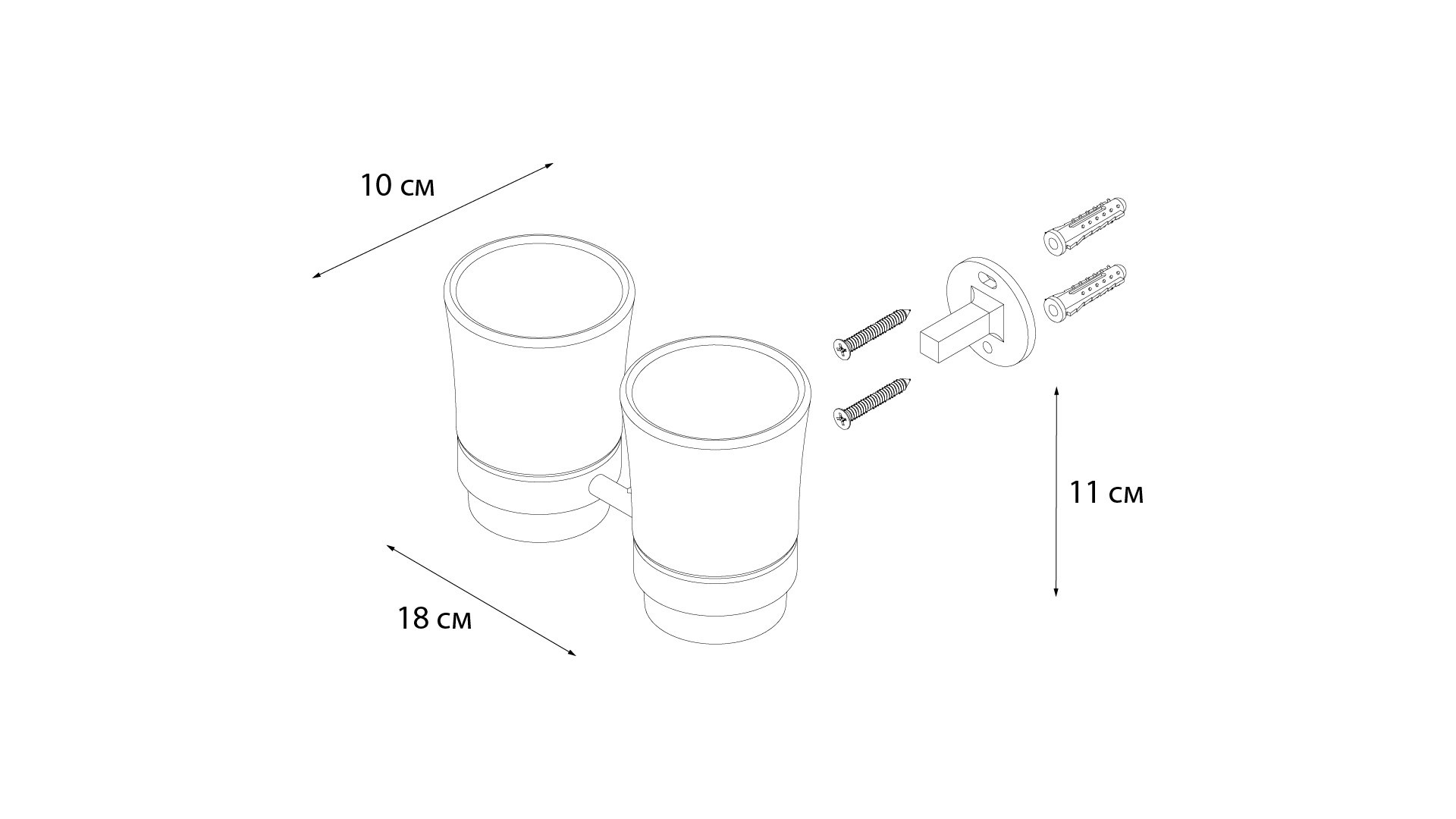 Подстаканник двойной FIXSEN Best (FX-71607)