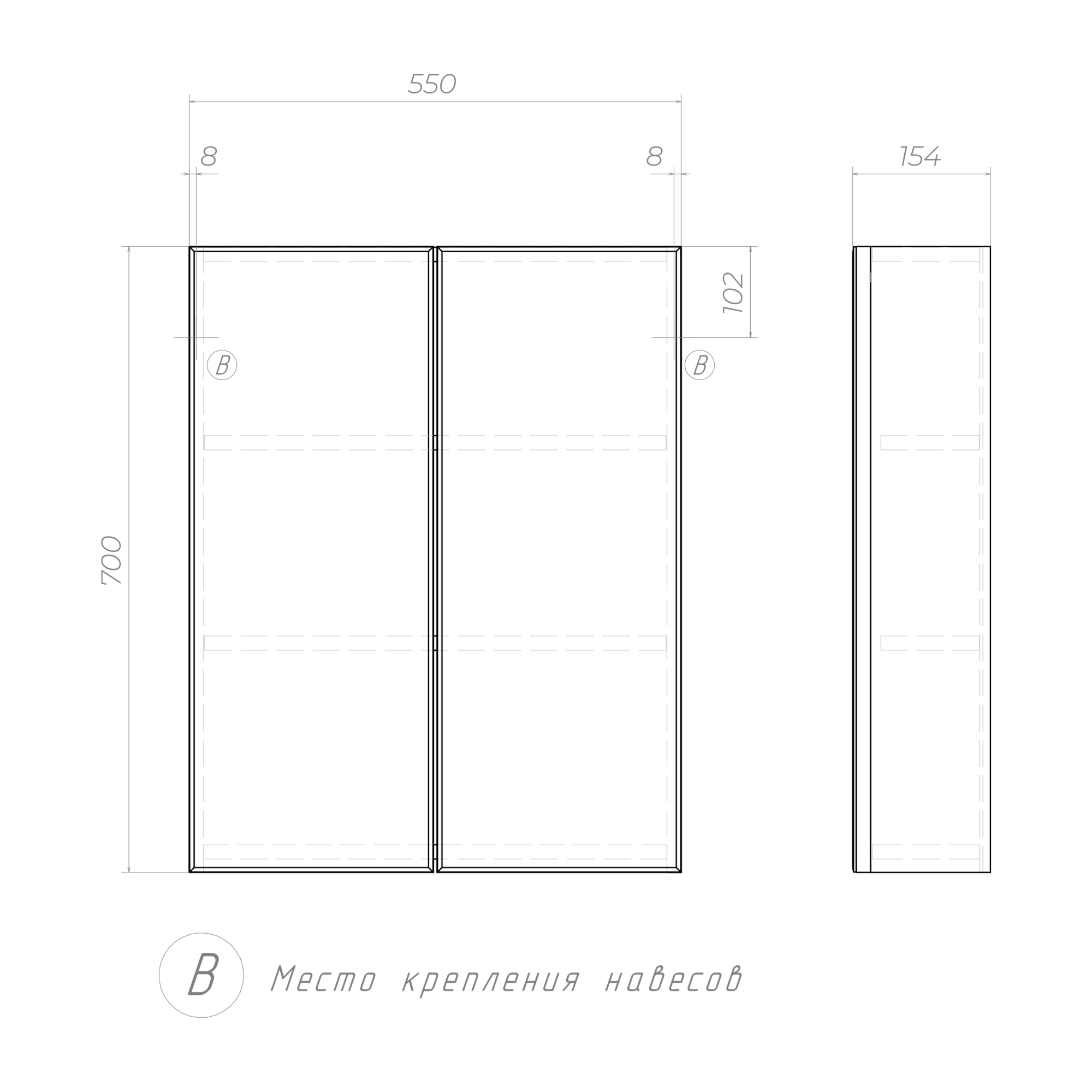 Зеркальный шкаф VIGO Grand 55 подвесной белый (zsh.GRA.55)