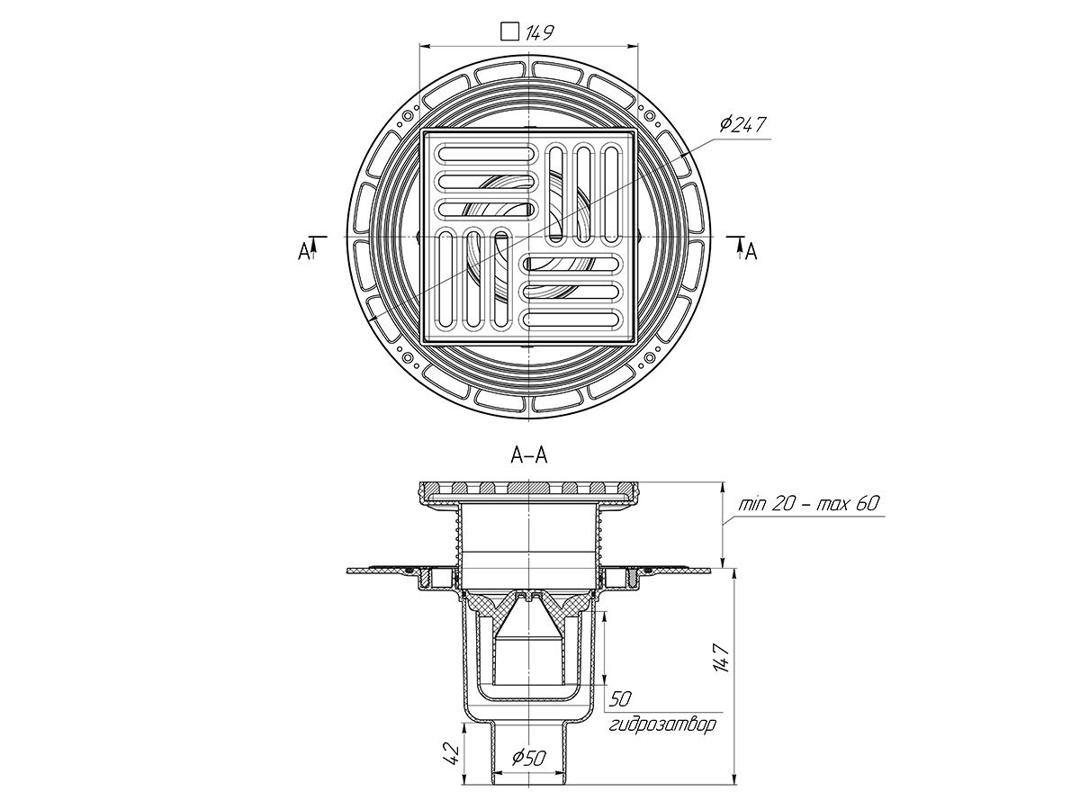 Трап для душа АНИ Пласт THZ5716 DN50 высокий вертикальный регулируемый с комбинированным затвором и решёткой из чугуна 150х150 мм