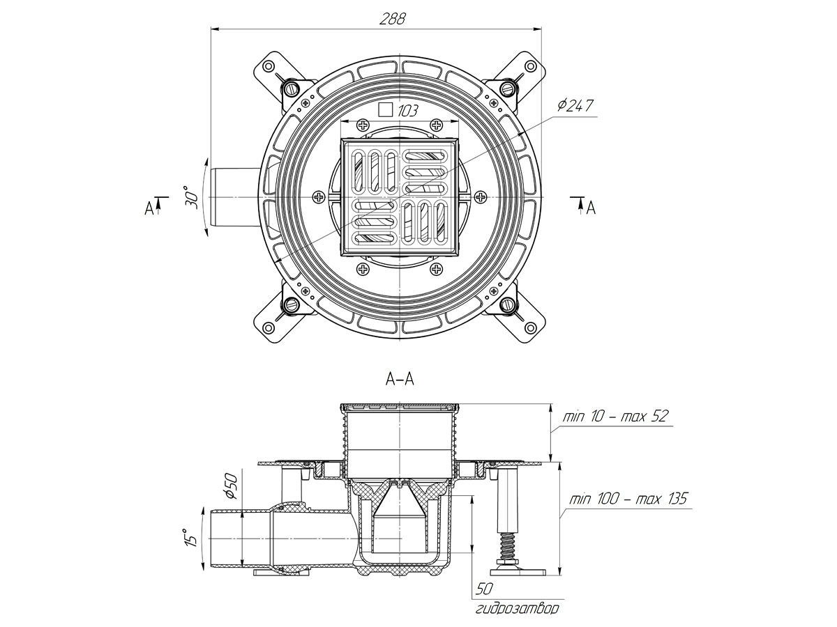 Трап для душа АНИ Пласт THZ5602 DN50 горизонтальный регулируемый с комбинированным затвором и решёткой из нержавеющей стали 100х100 мм