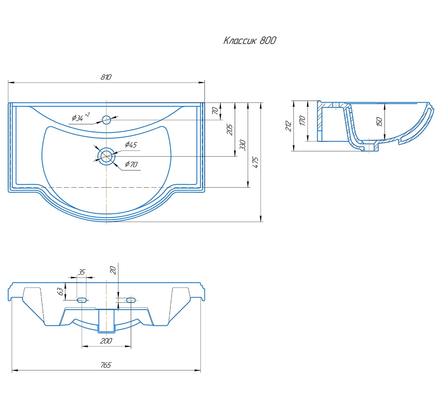 Раковина KIROVIT Классик 800 мебельная белый (Вн Крв07) 4620008198941