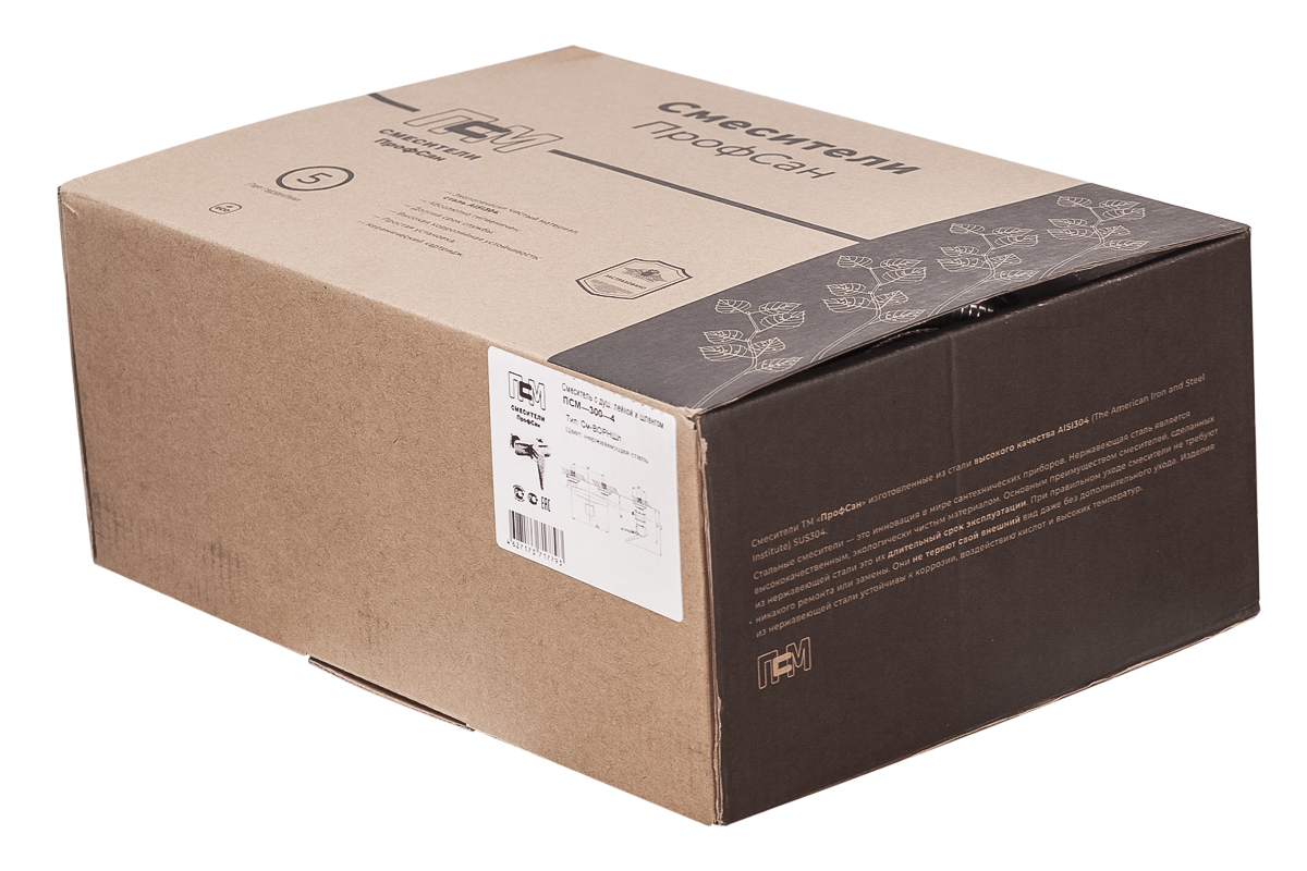 Смеситель для душа ПРОФСАН ПСМ-300-4 STEEL нержавеющая сталь AISI-304 тип См-ДшОНРШл