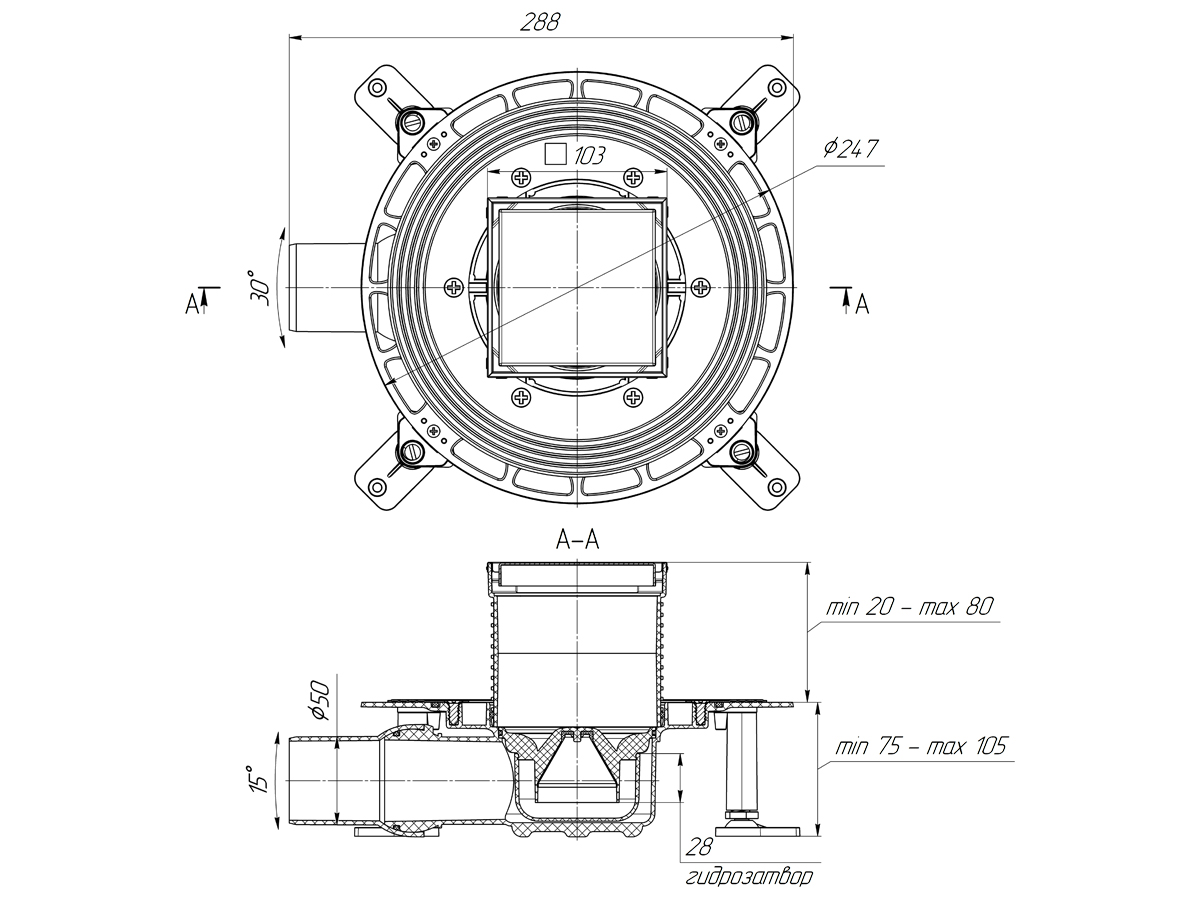 Трап для душа АНИ Пласт TVZ5802 DN50 горизонтальный регулируемый с комбинированным затвором и решёткой из нержавеющей стали 100х100 мм под плитку