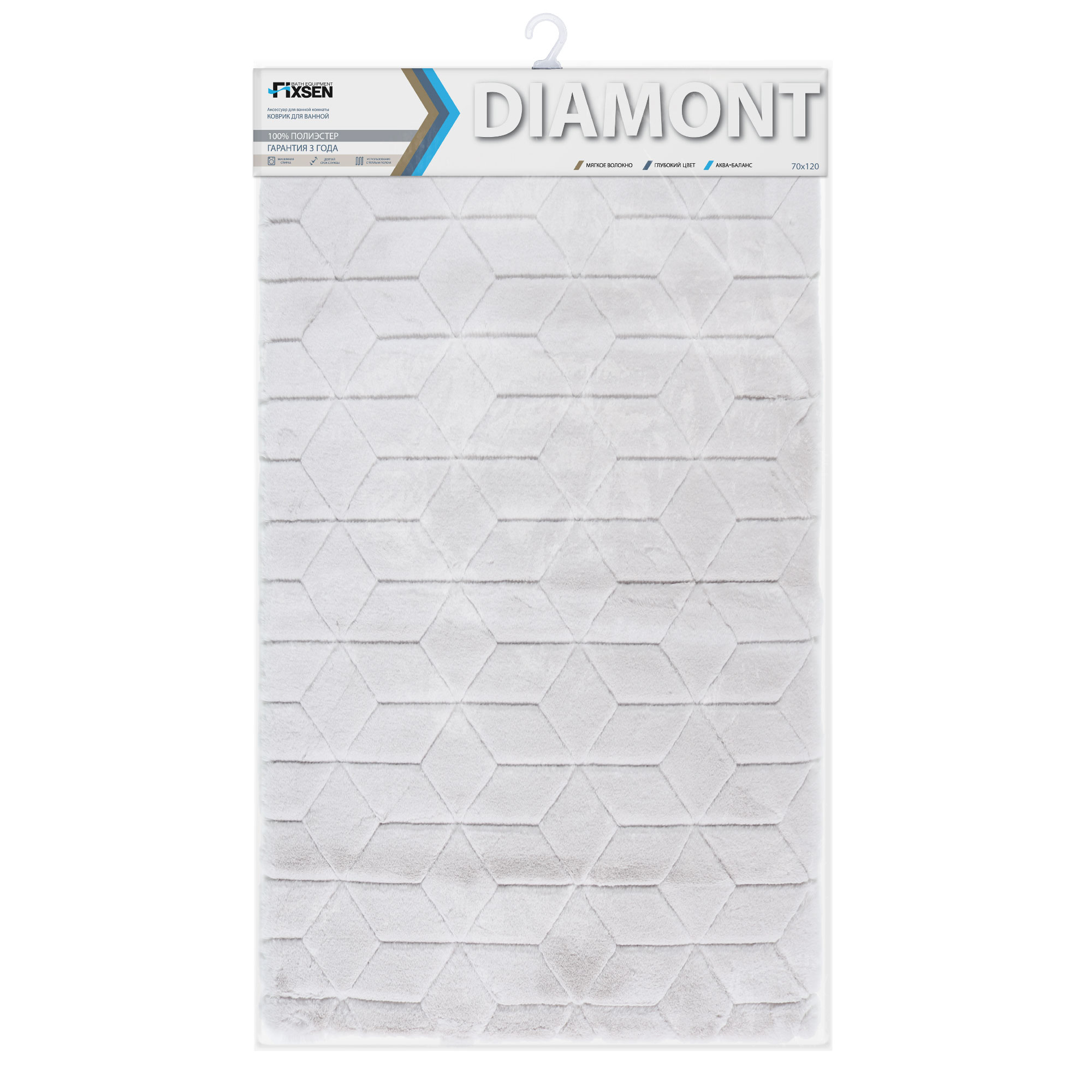 Коврик для ванной 1-ый Fixsen DIAMONT, FX-9050K, серый, 70х120 см