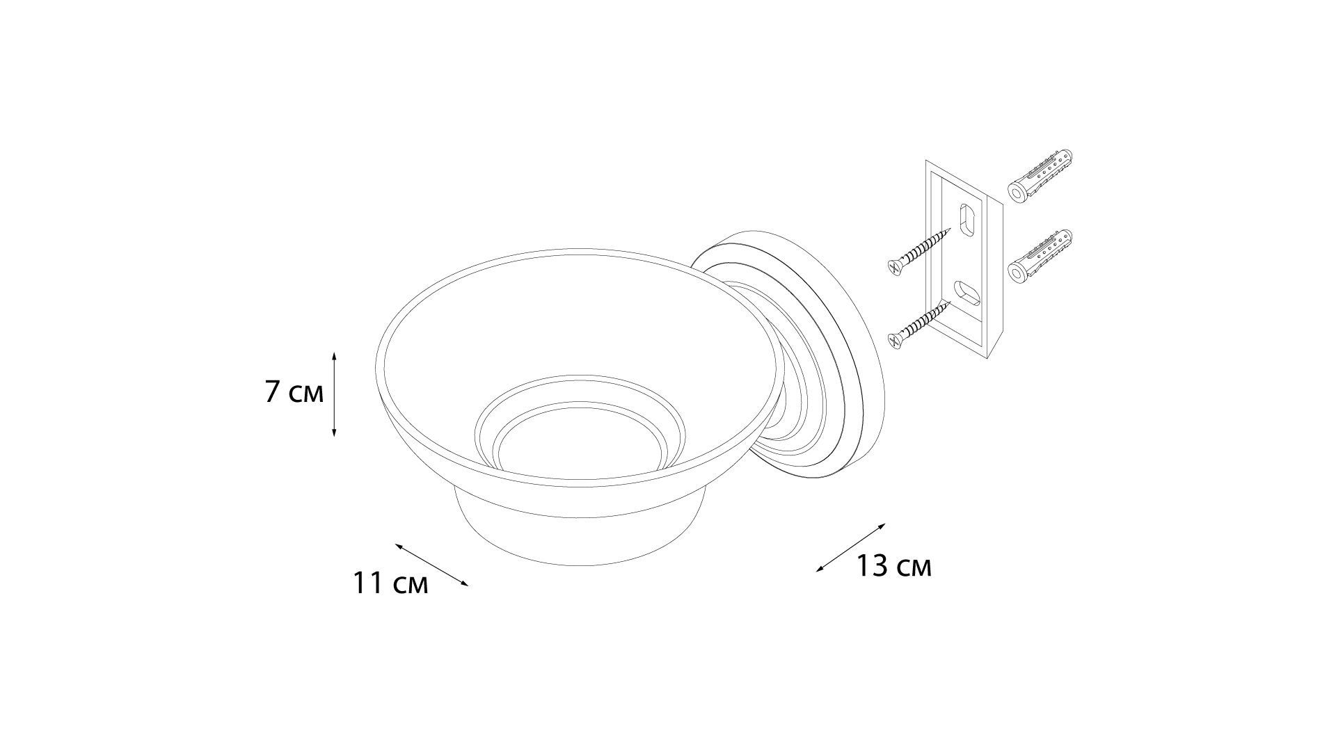 Мыльница керамика FIXSEN Retro (FX-83808)