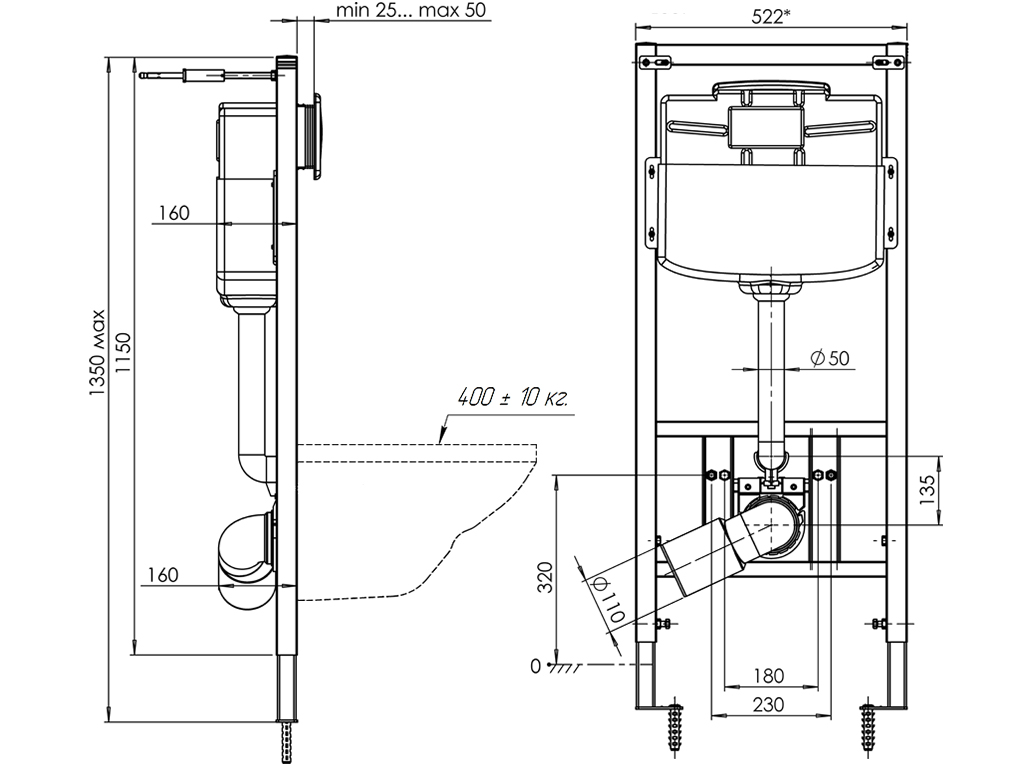 Инсталляция в наборе с Унитазом "Элеганс" кир.керам., сид.полип.экон,клав.овал.хром глян., ANI PLAST