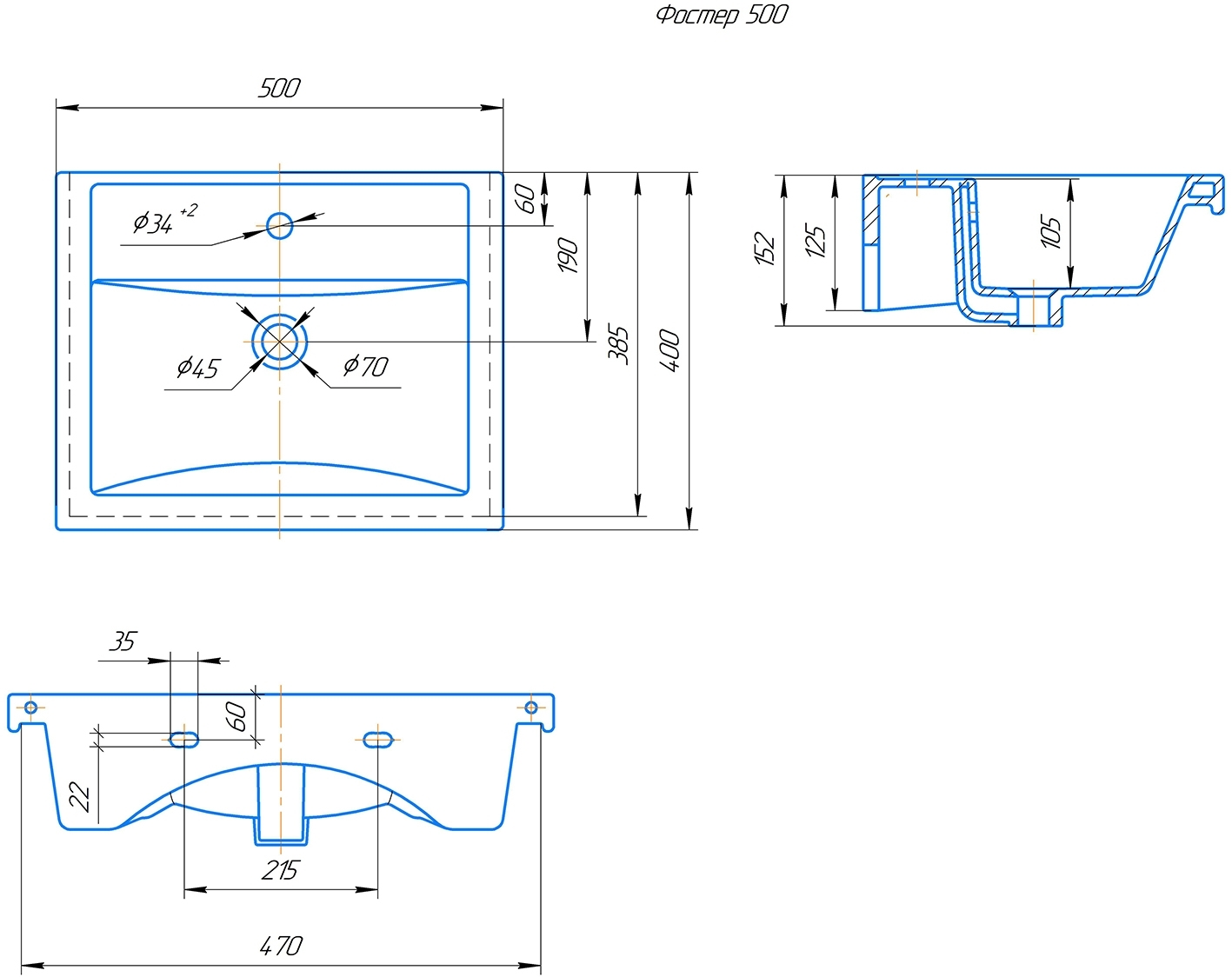 Раковина KIROVIT Фостер 500 мебельная белый (Вн Крв82) 4630055557578