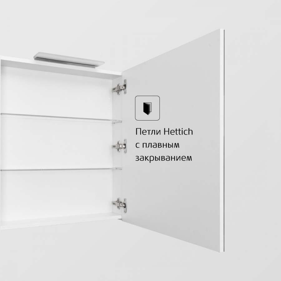 OLETA Зеркальный шкаф 60, правый, белый матовый