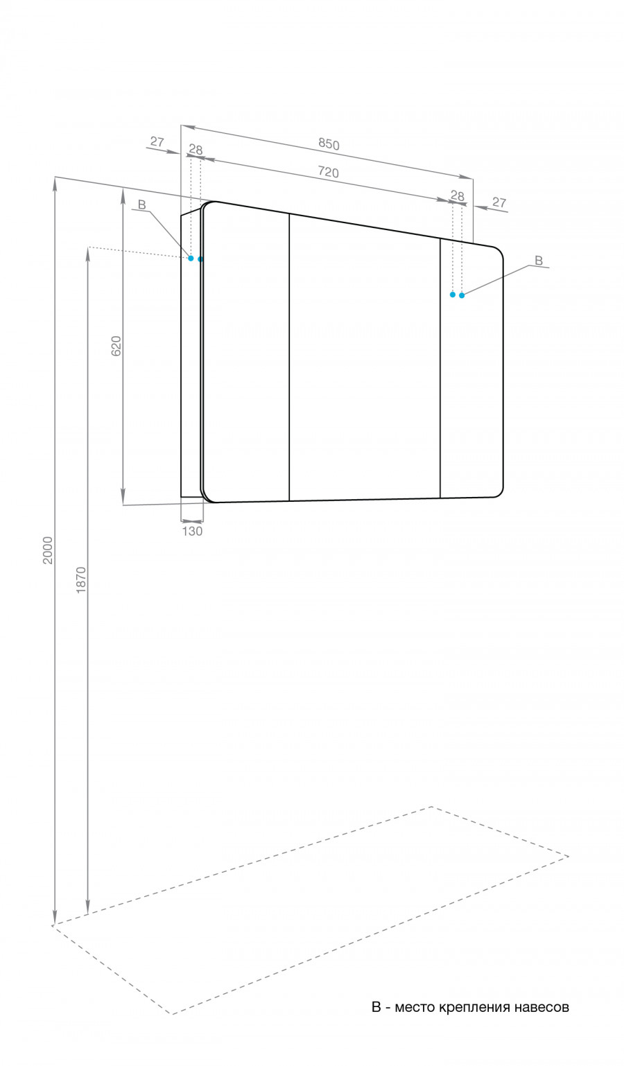 Зеркальный шкаф АР-ДЕКО 85,серый кобальт