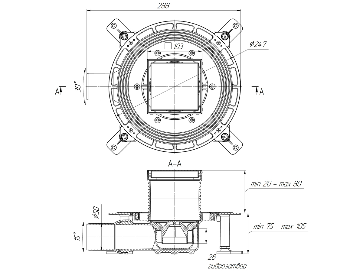 Трап горизонтальный регулируемый АНИ Пласт TVA5802 выпуск 50 мм с решеткой из нержавеющей стали 100х100 мм под плитку
