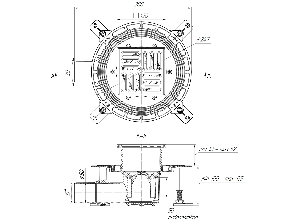 Трап горизонтальный регулируемый АНИ Пласт THA5614 выпуск 50 мм с решеткой из нержавеющей стали 120х120 мм