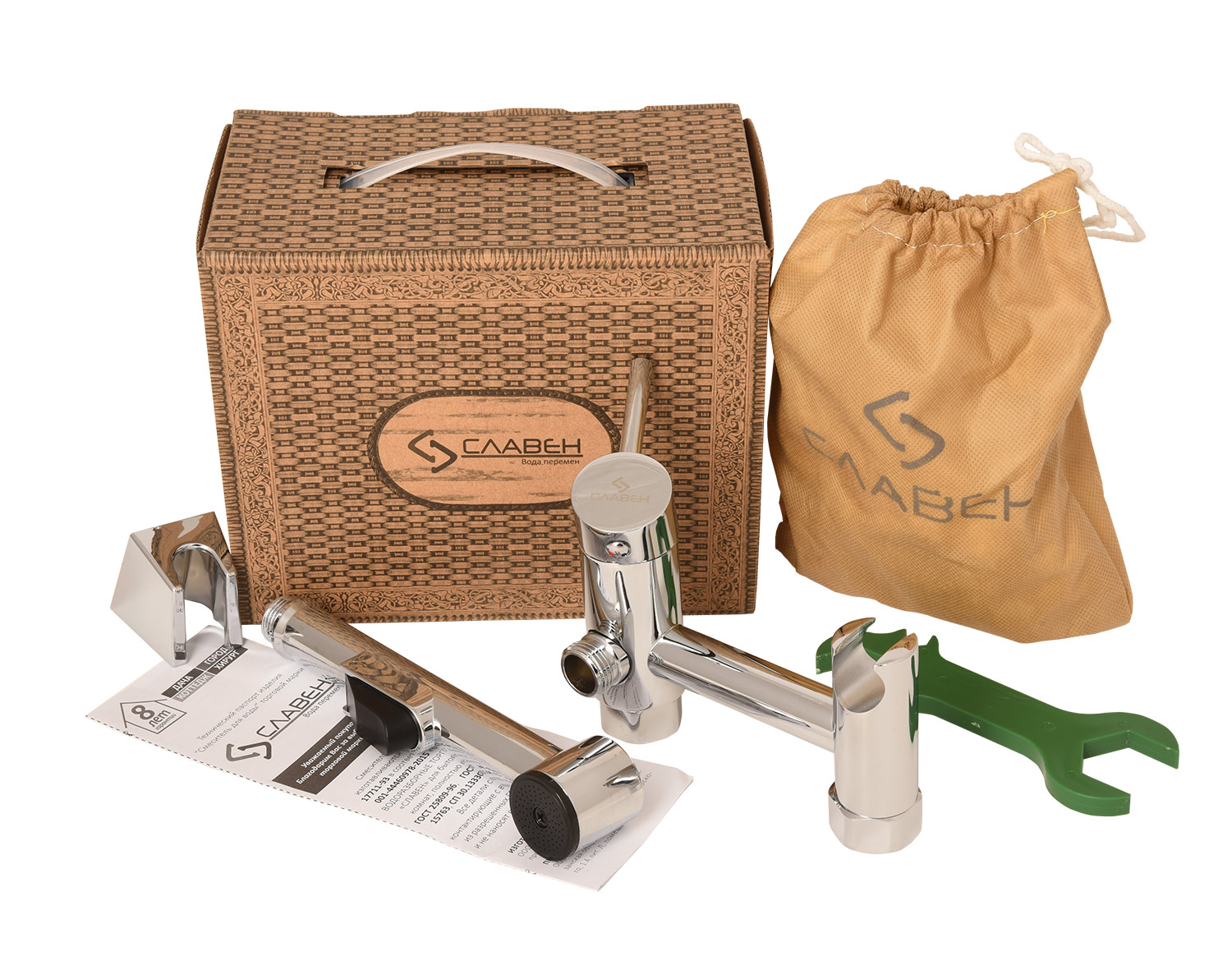 Смеситель для гигиенического душа СЛАВЕН Город СЛ-ОД-Д51 хром