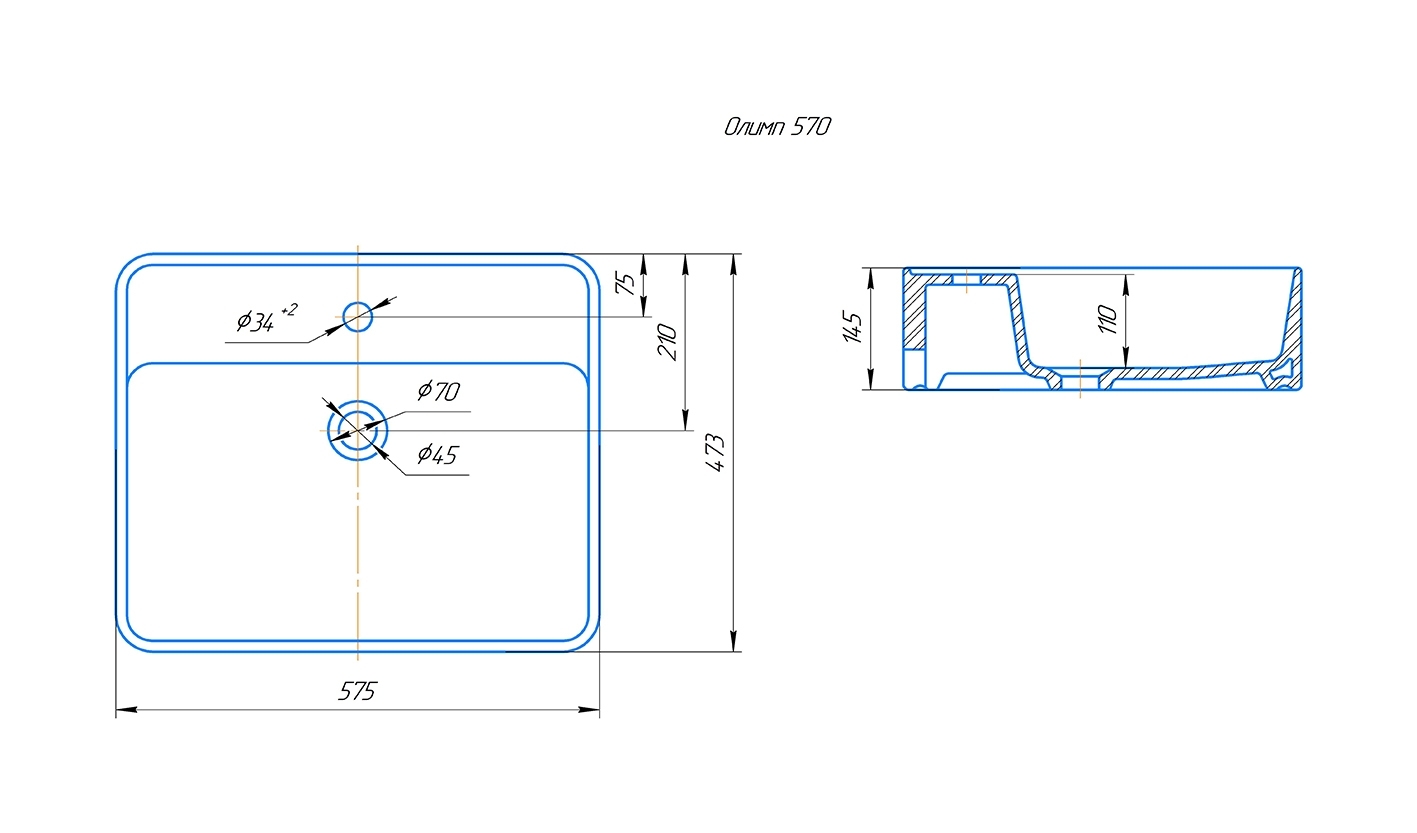 Раковина KIROVIT Олимп 570 мебельная белый (Вн Крв139) 4630055550401