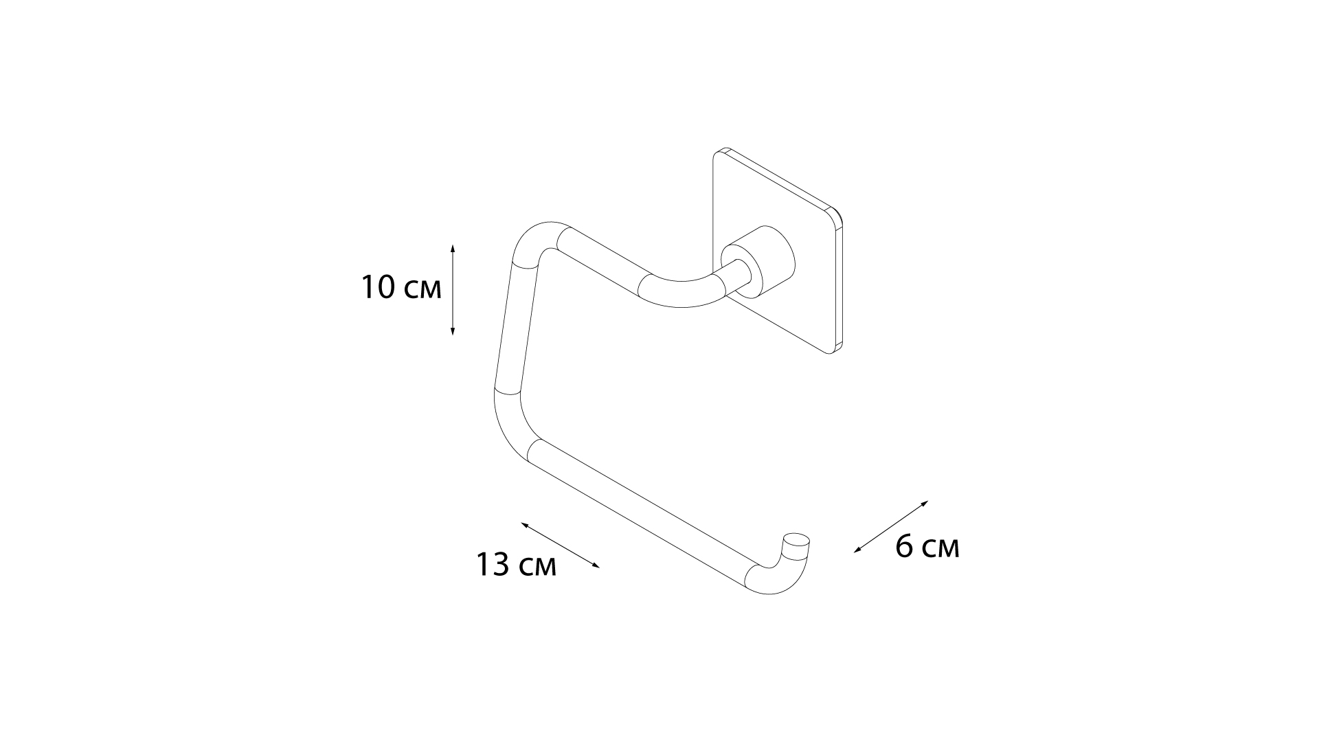 Держатель запасного рулона FIXSEN Square (FX-93110B)