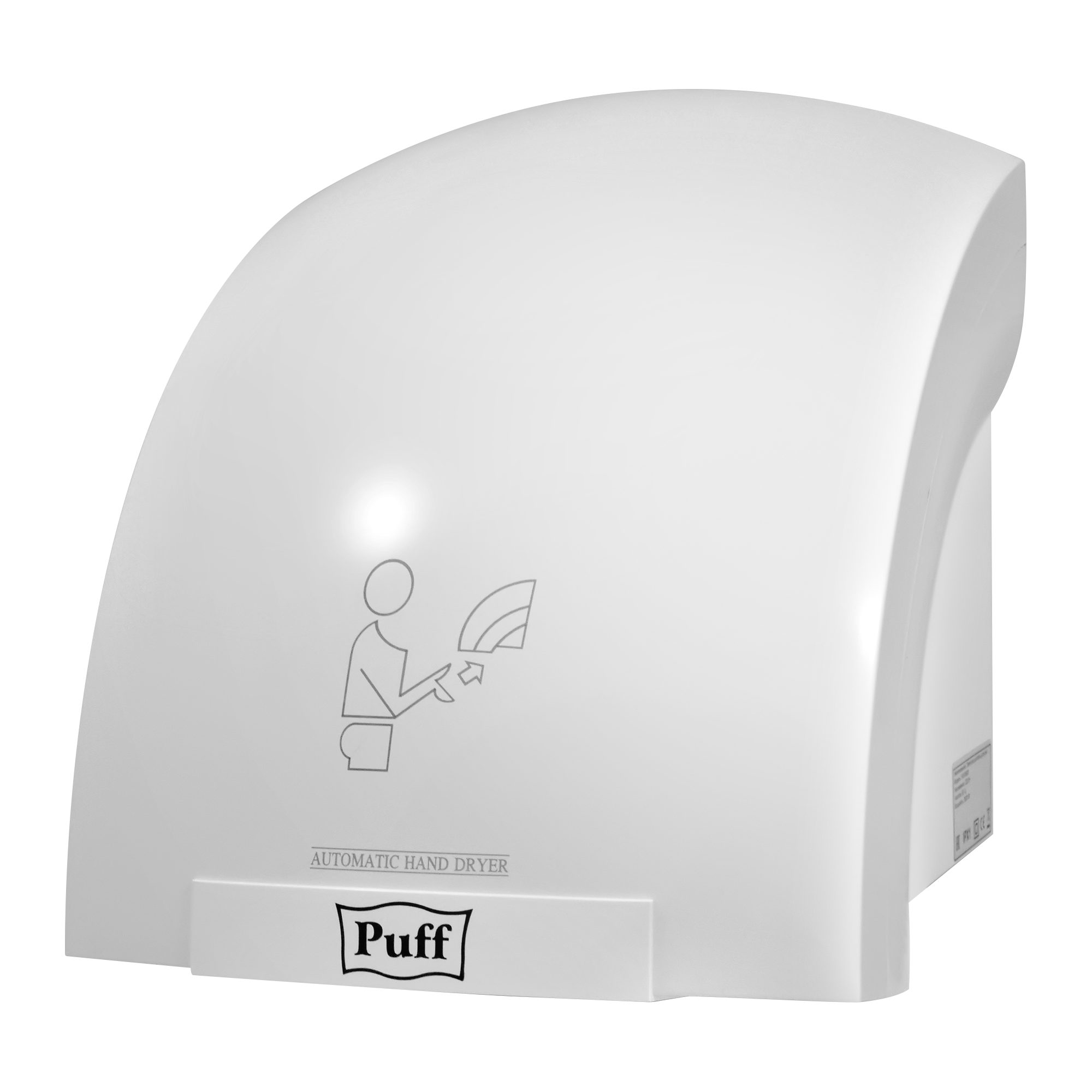 Электросушитель для рук PUFF-8975 высокоскоростной, белый 1,2 кВт (1401.329)