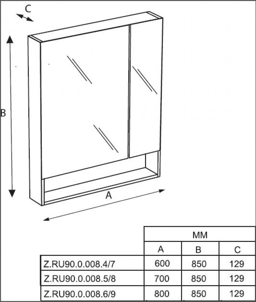 GAP Зеркальный шкаф 80, белый матовый, ROCA