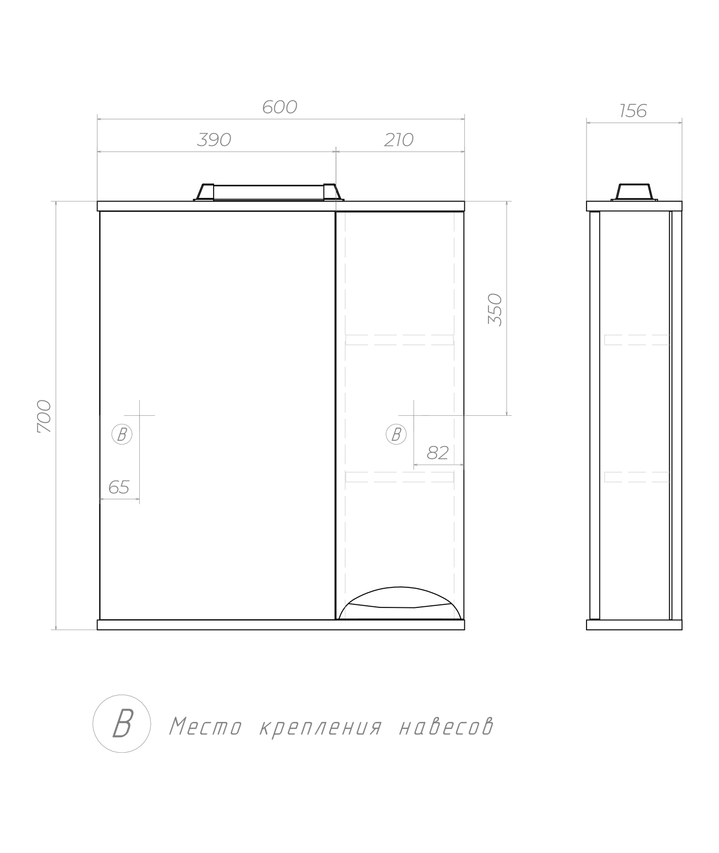Зеркало со шкафом VIGO Callao 60 подвесное белый (z.CAL.60.R.El)