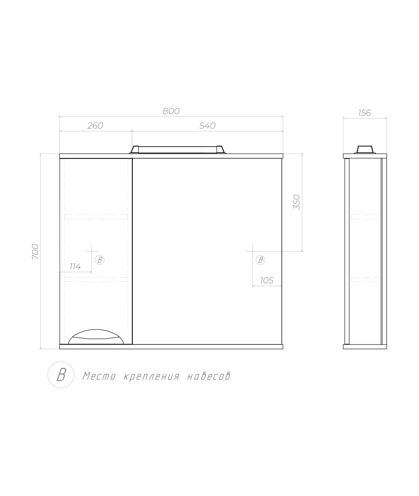 Зеркало со шкафом VIGO Callao 80 подвесное белый (z.CAL.80.L.El)