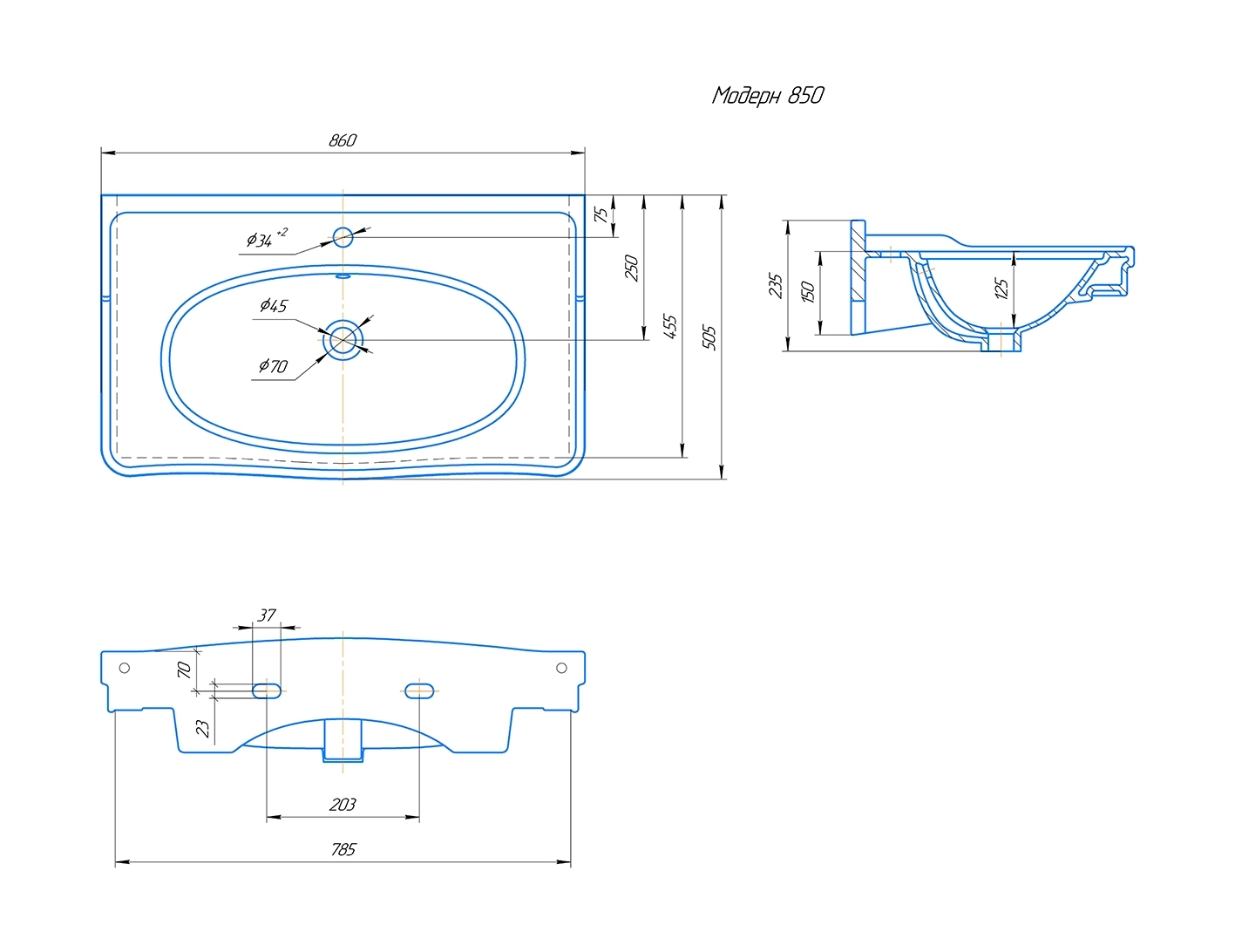 Раковина KIROVIT Модерн 850 мебельная белый (Вн Крв37) 4640021065891
