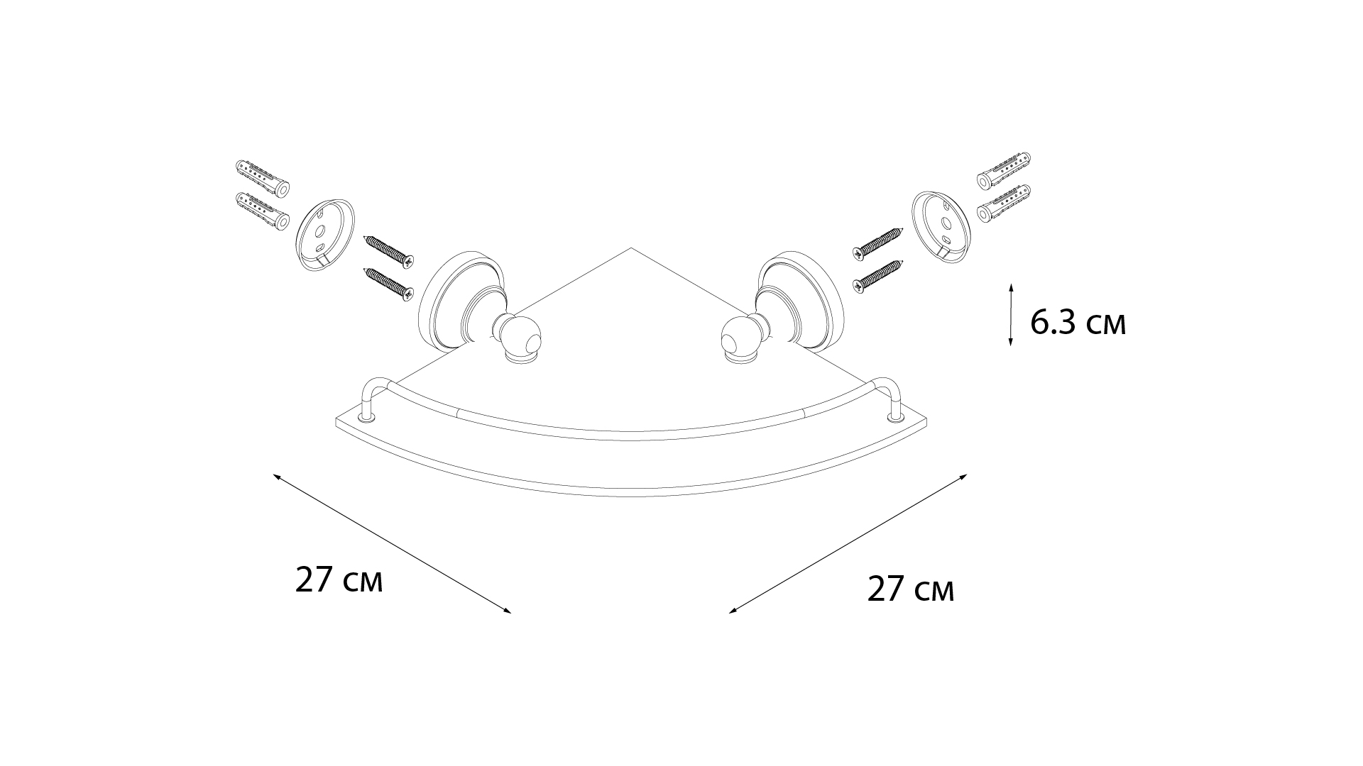 Полка стеклянная угловая FIXSEN Bogema (FX-78503A)