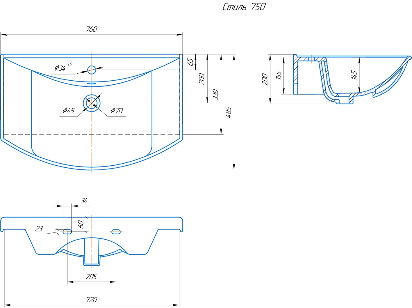 Раковина KIROVIT Стиль 750 мебельная белый (Вн Крв04) 4620008197470