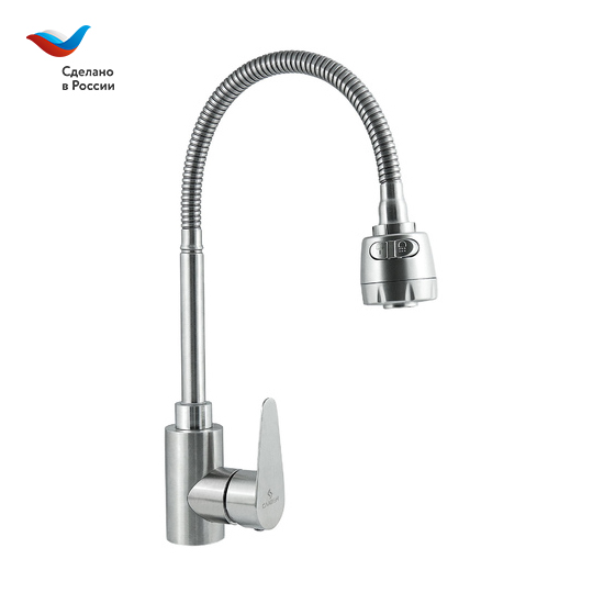 Смеситель для кухни СЛАВЕН Сталь СЛ-ОД-Ж25 нержавеющая сталь