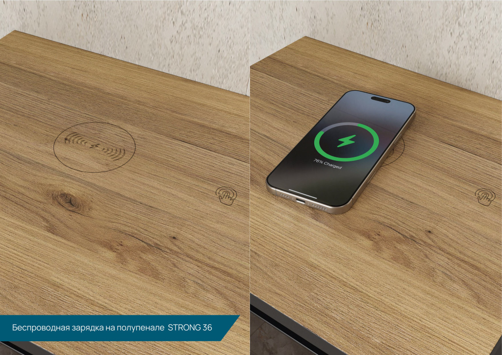 Новая коллекция EQUIL STRONG Новая коллекция EQUIL STRONG (13).jpg