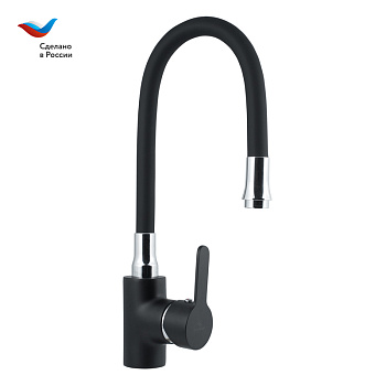 Смеситель для кухни СЛАВЕН Коттедж СЛ-ЦВ-Ф27 черный/хром
